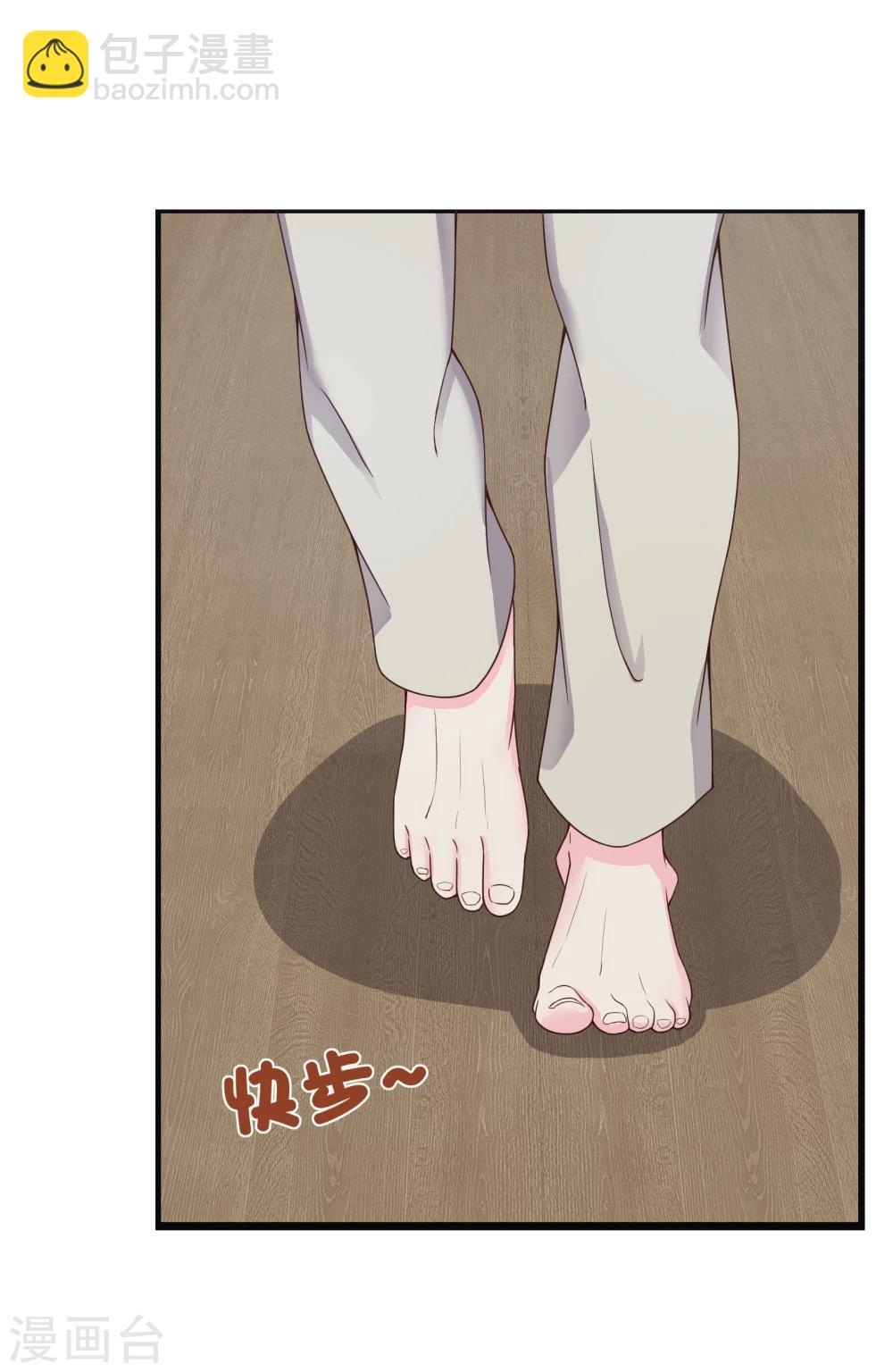 第28话14