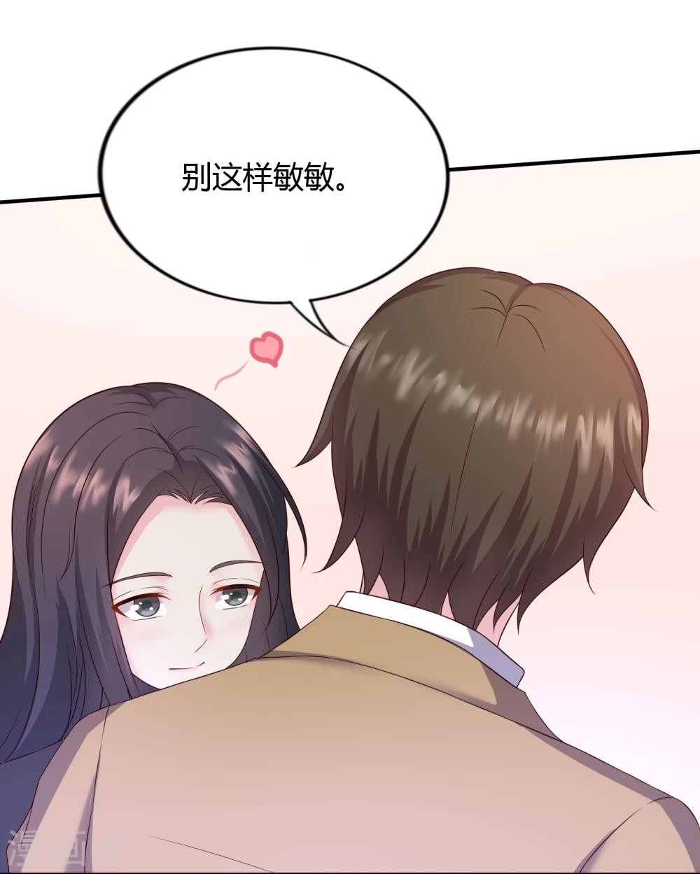 第22话23