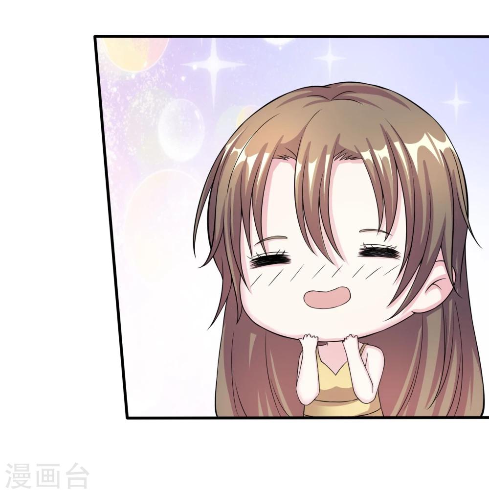 第11话19