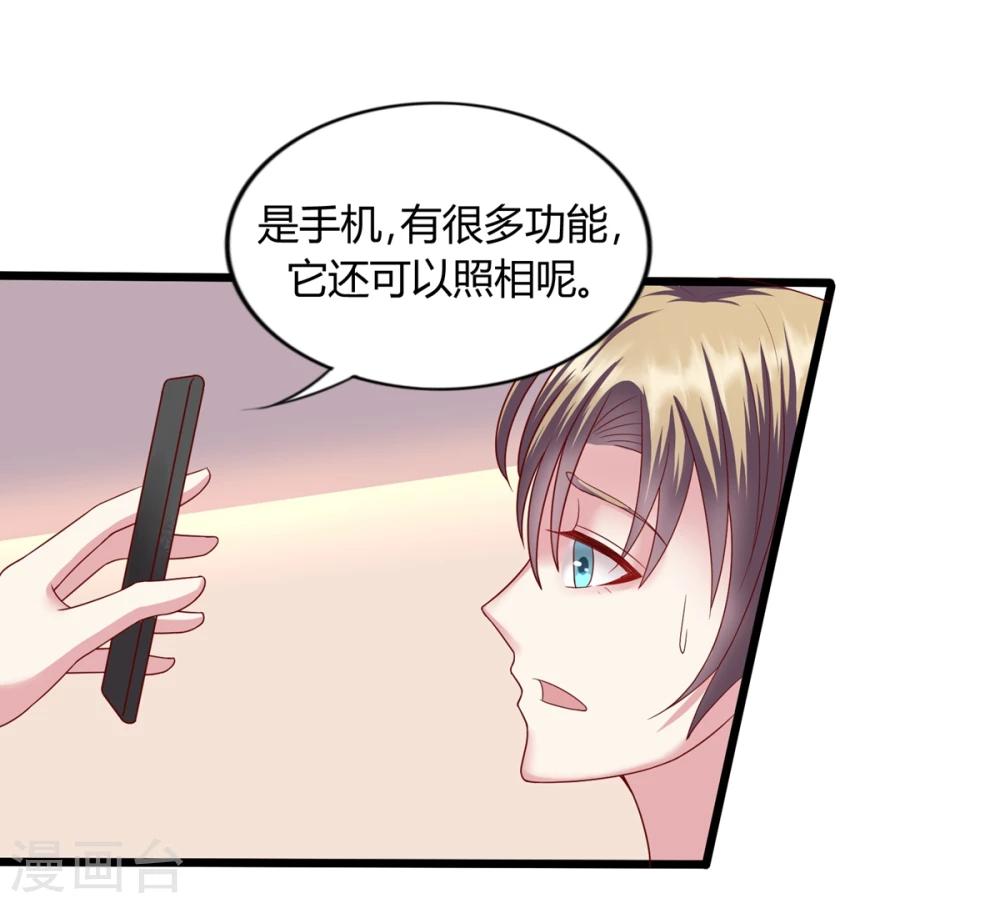 第15话17