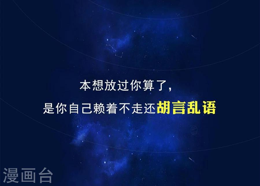 预告8