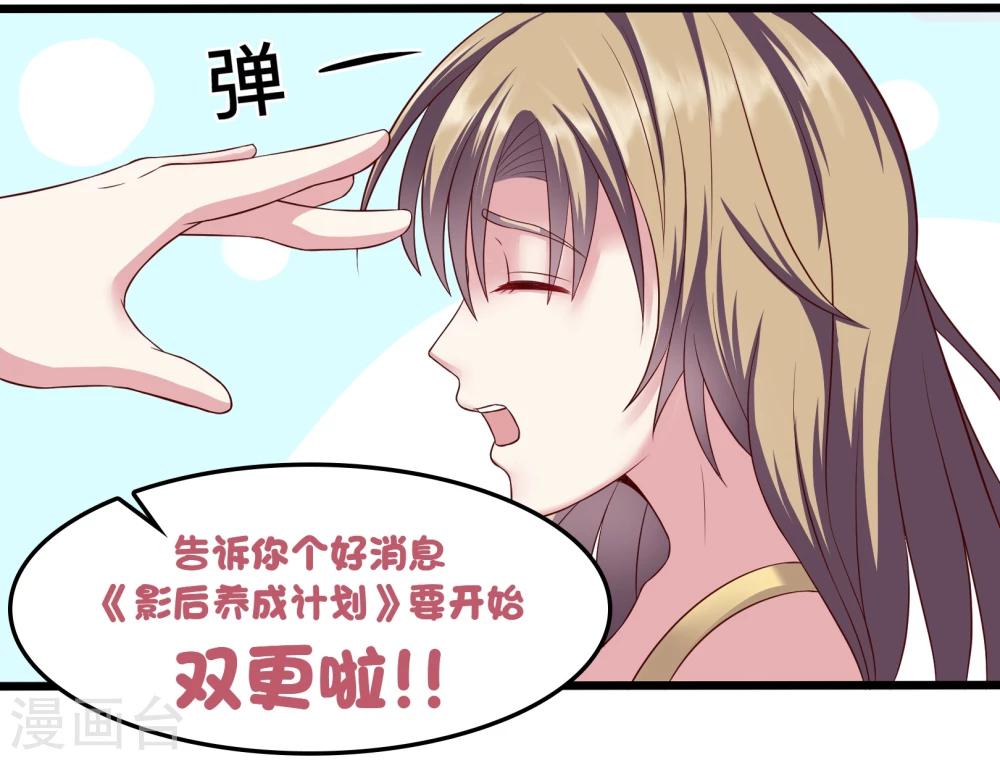 双更通知1
