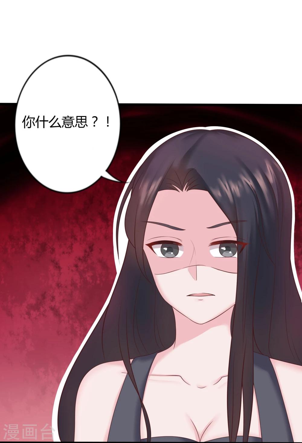 第26话26