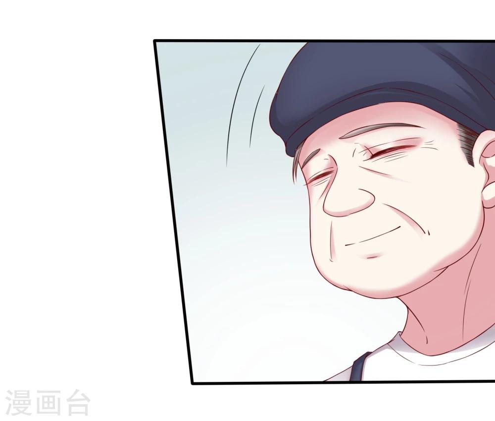第13话9