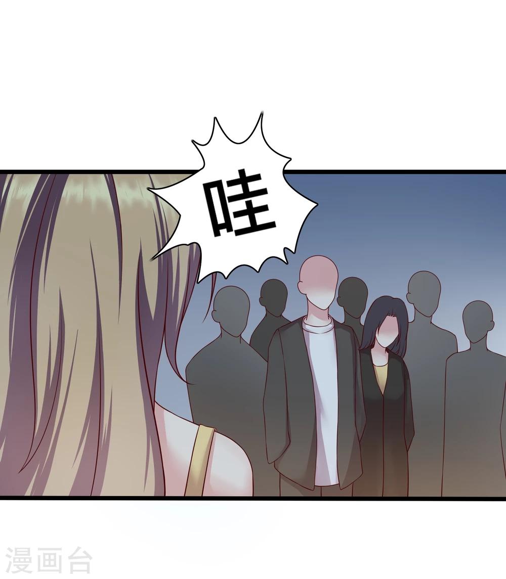 第18话29