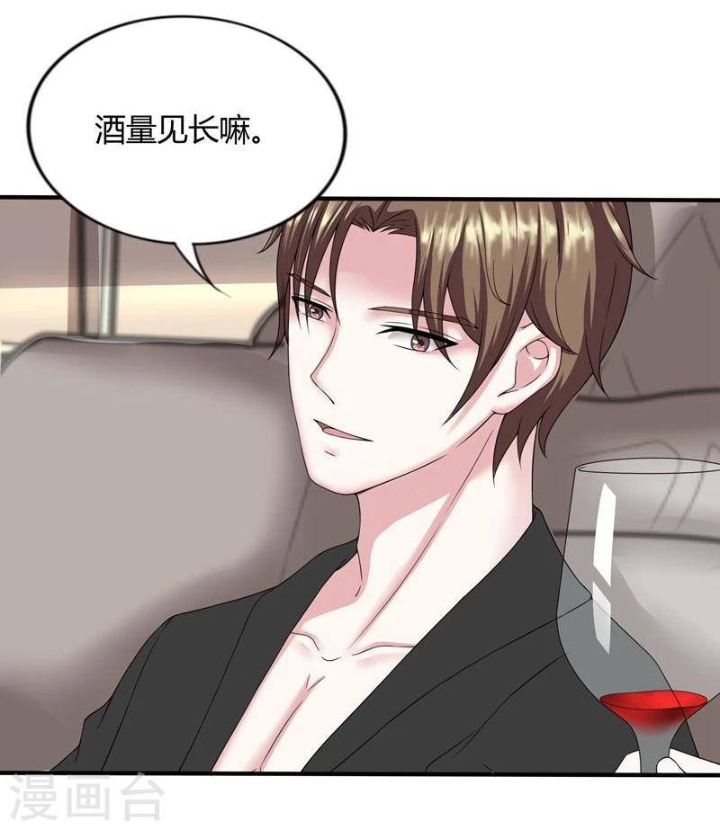 第19话19