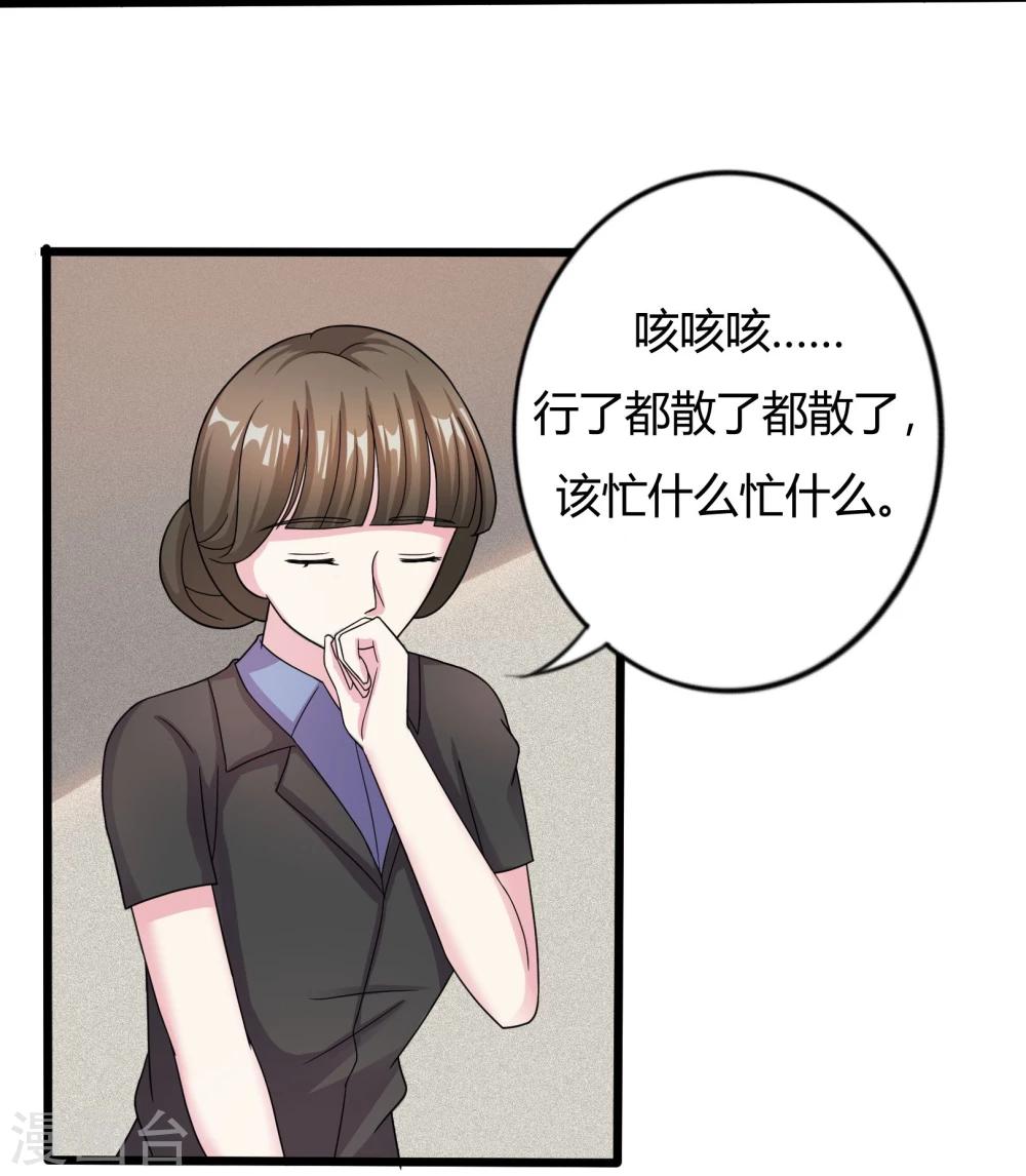 第10话15