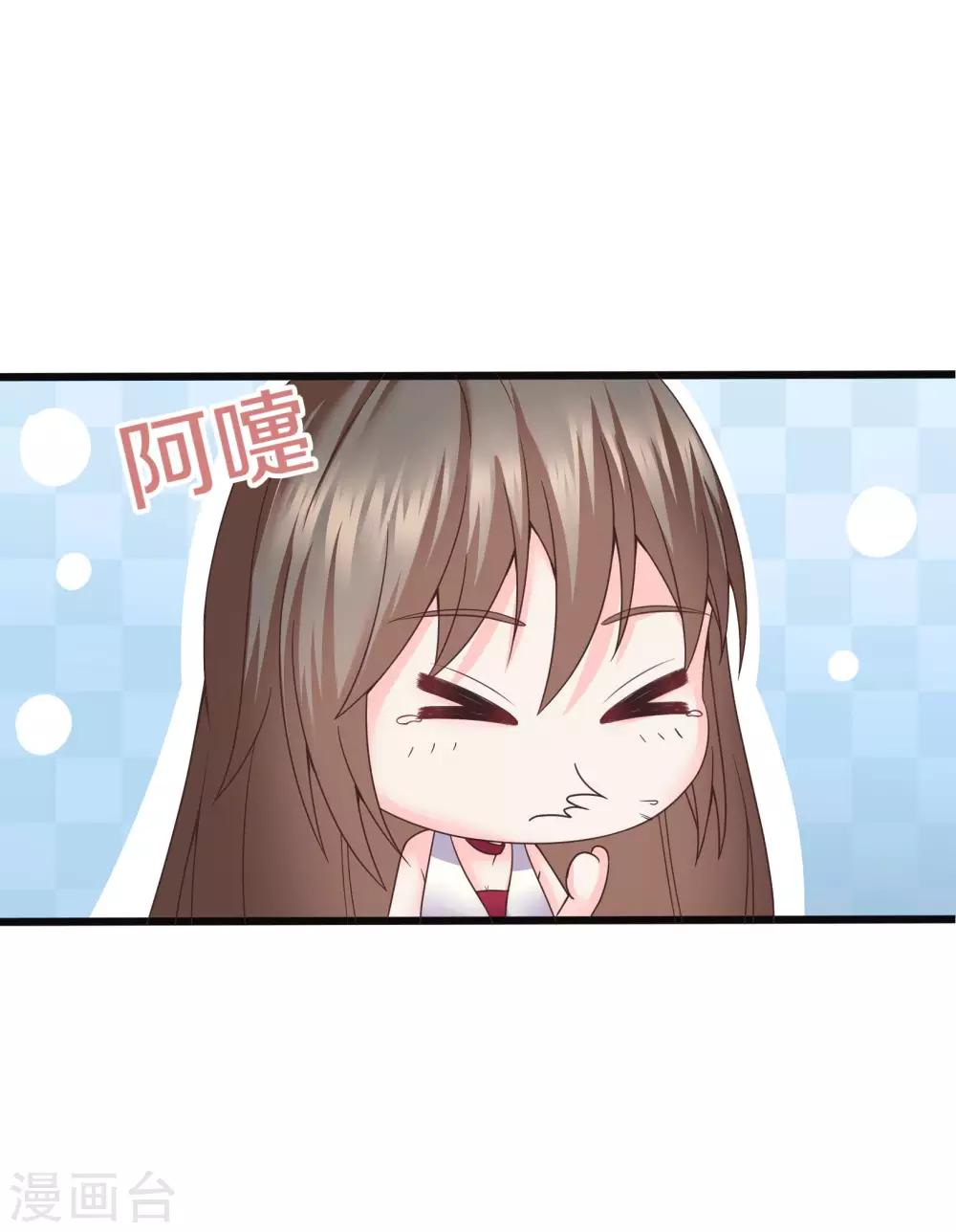 第31话31