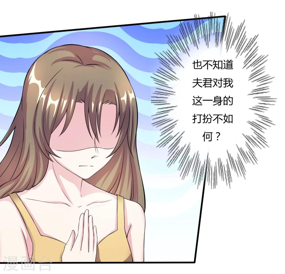 第11话17