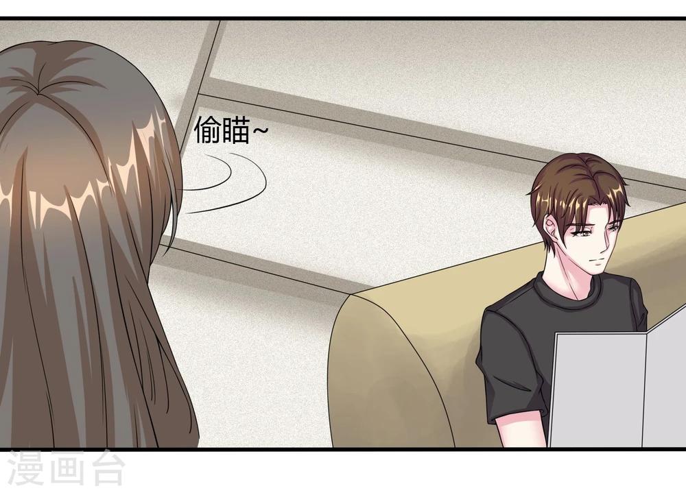 第11话12