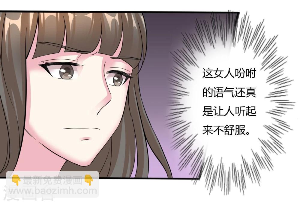 第11话11