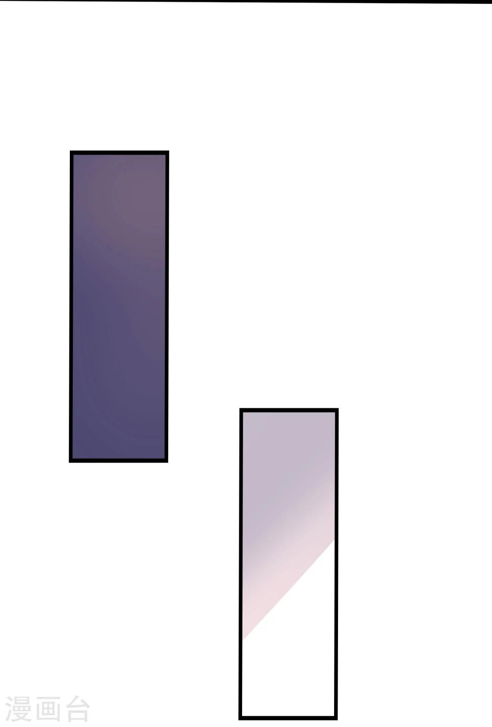 第26话14