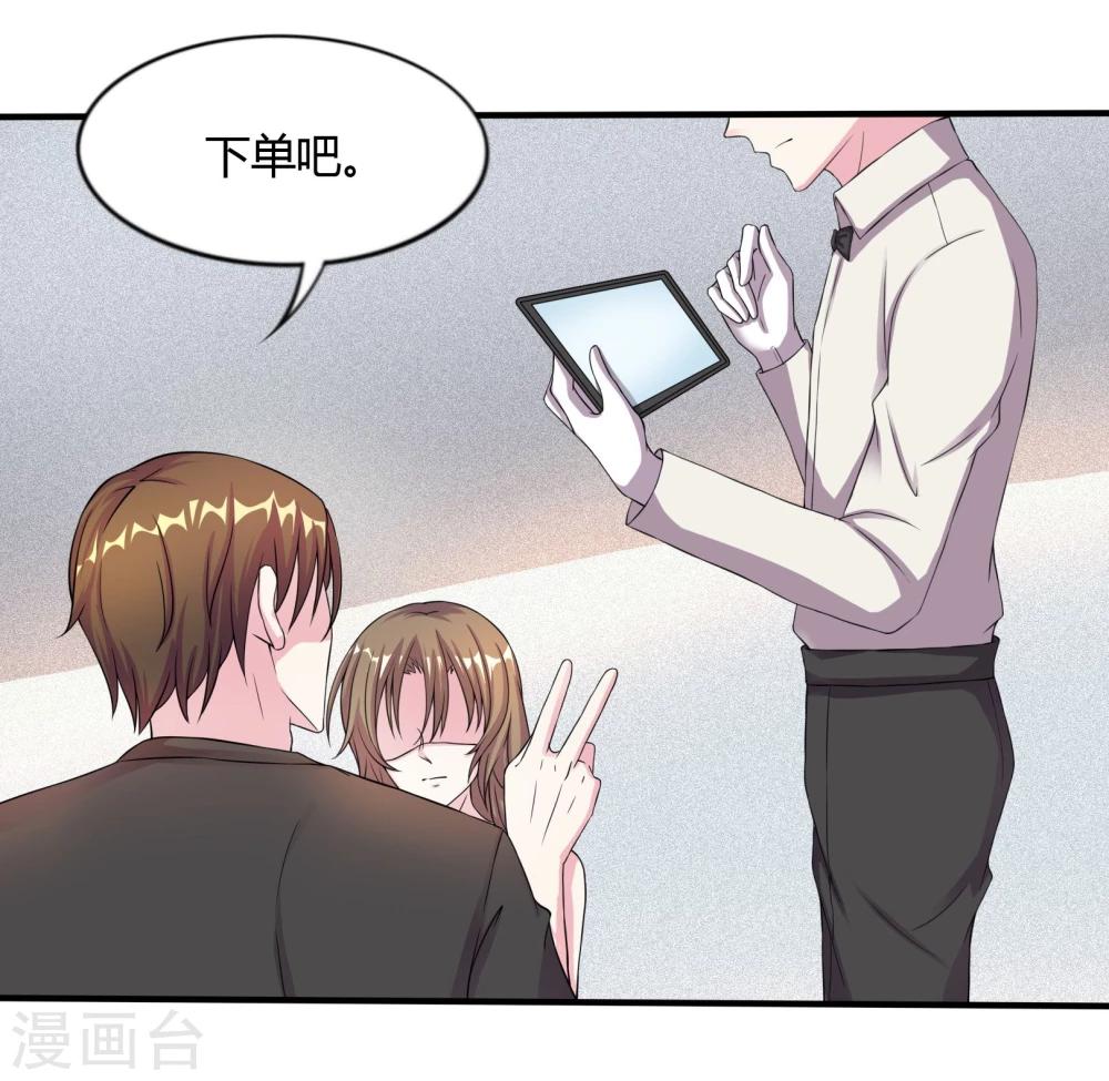 第11话25