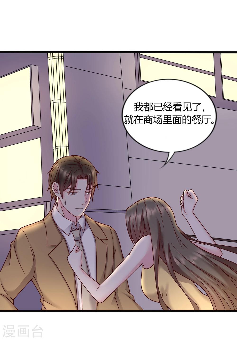 第28话1