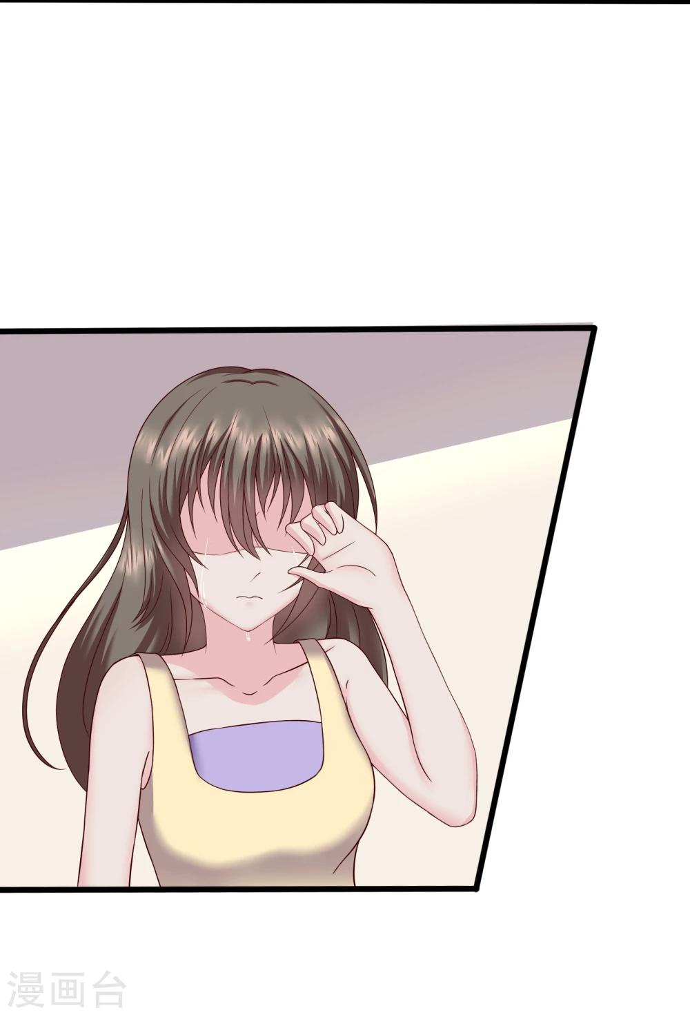 第24话19