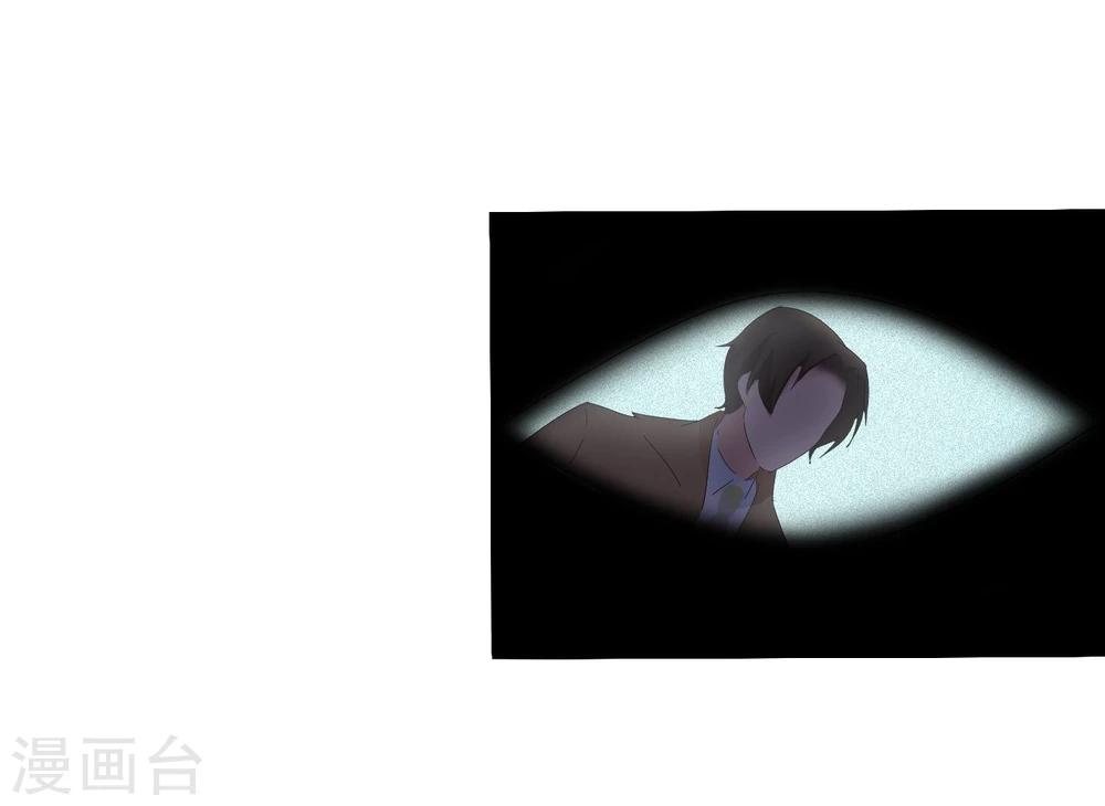 第1话19