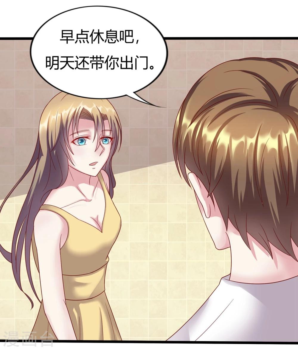 第14话0