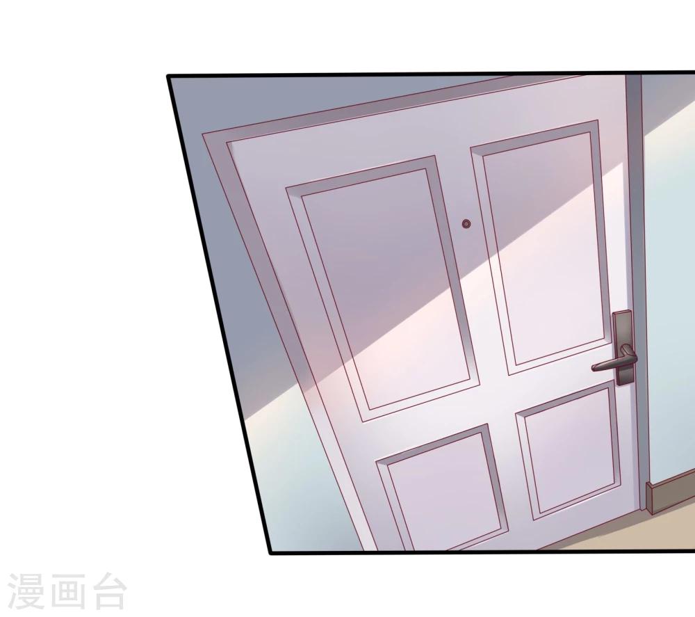 第13话1