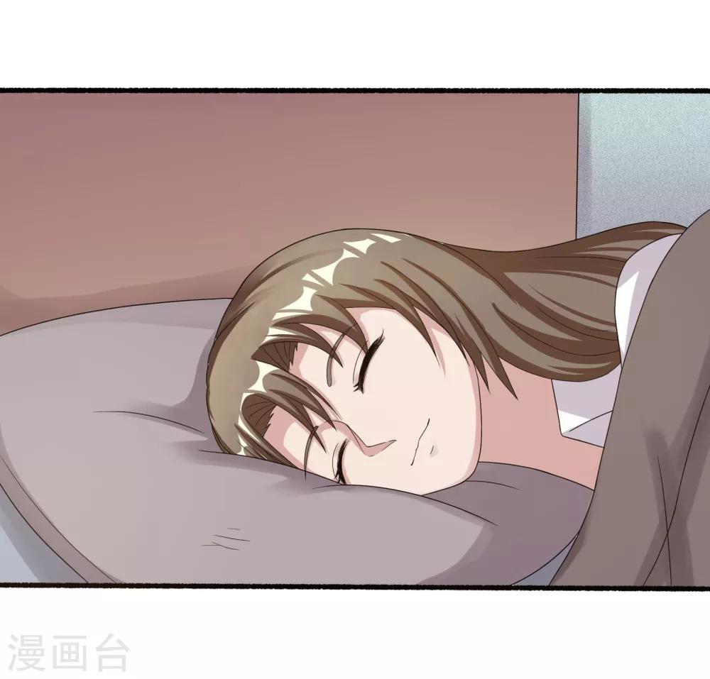 第6话13