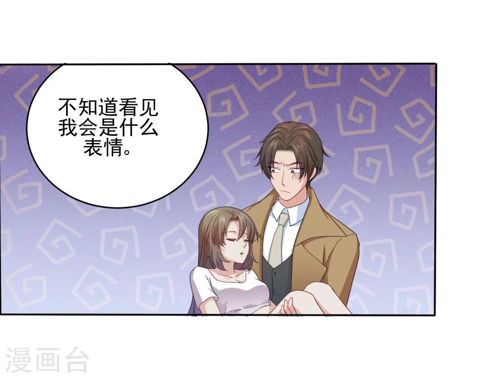 第1话16