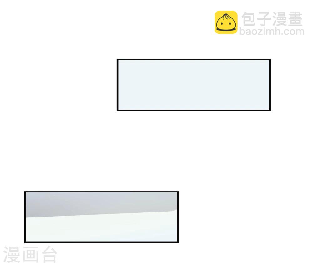 第29话14