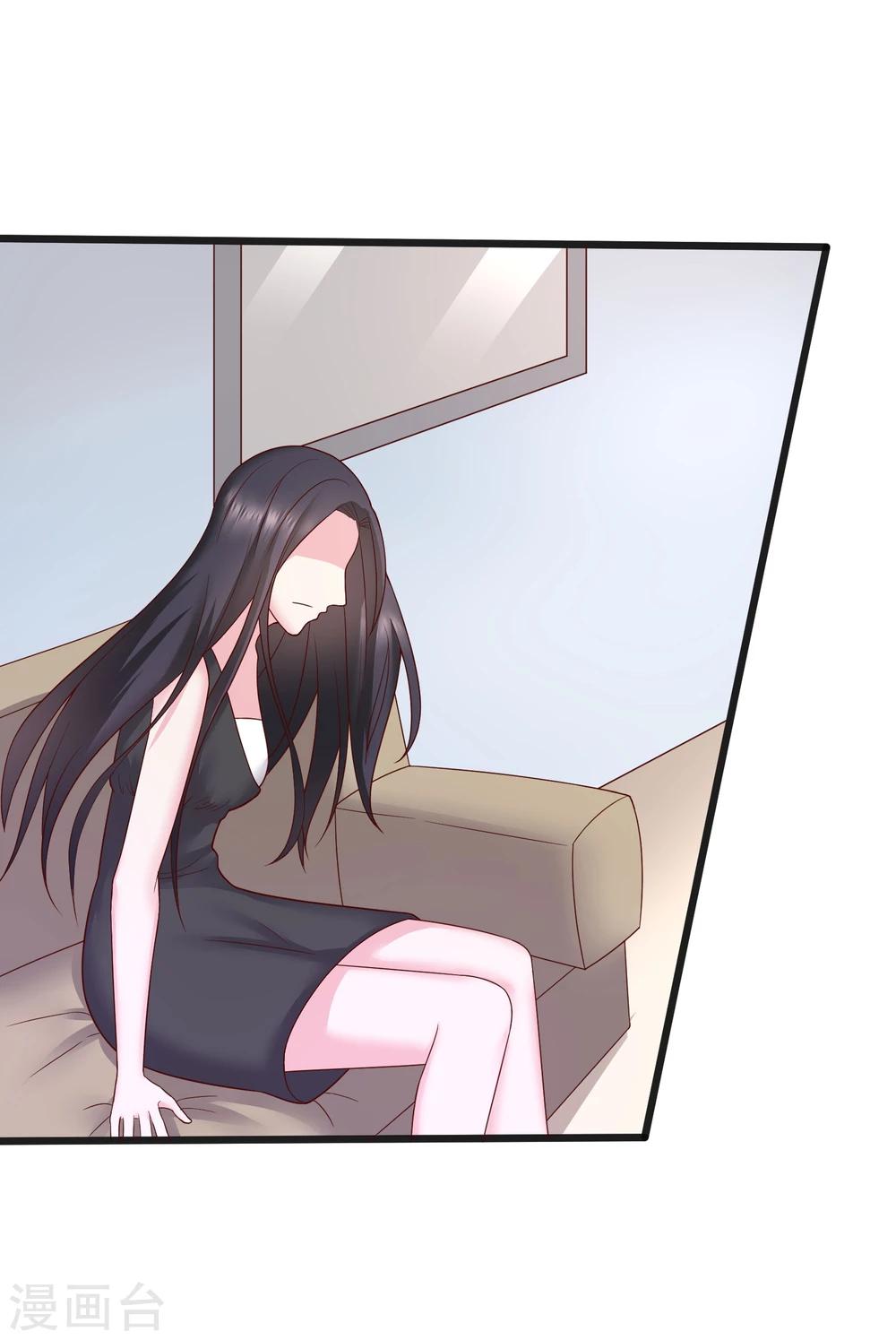 第29话27