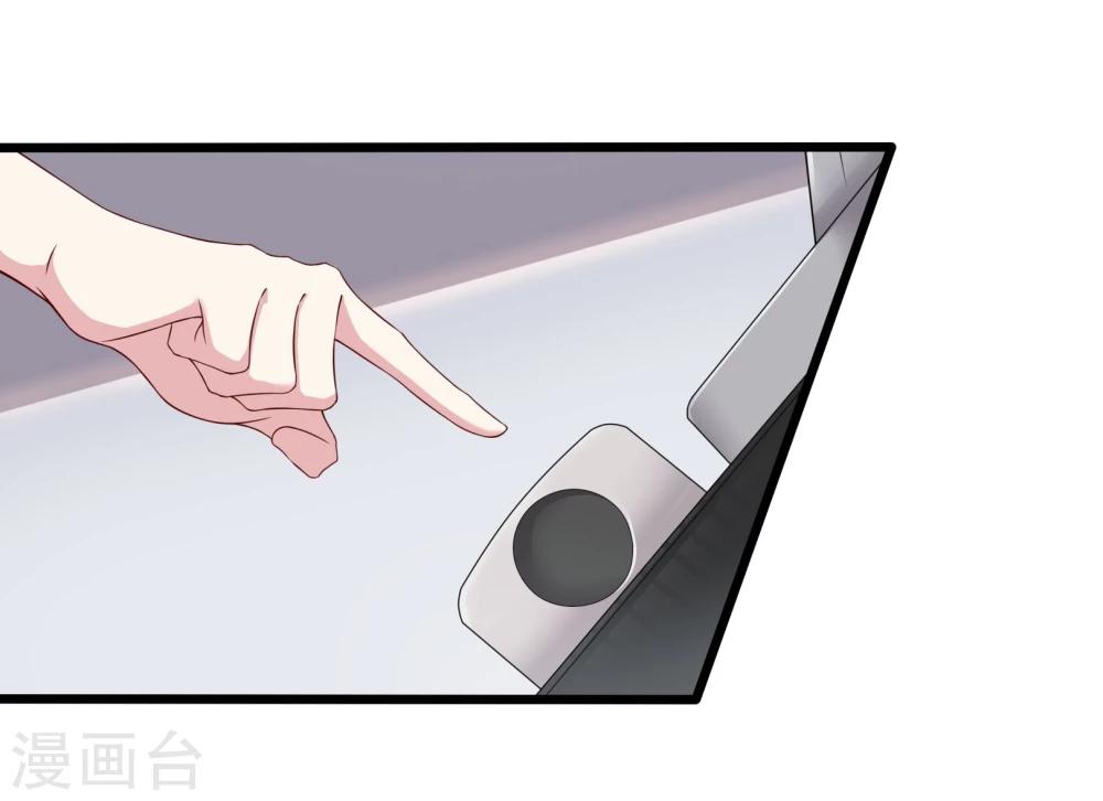 第17话4