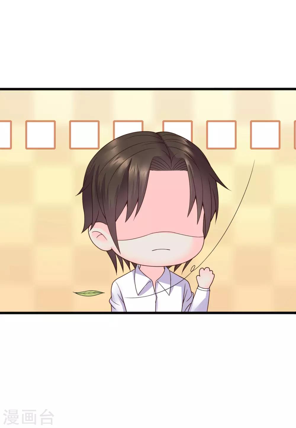 第31话19
