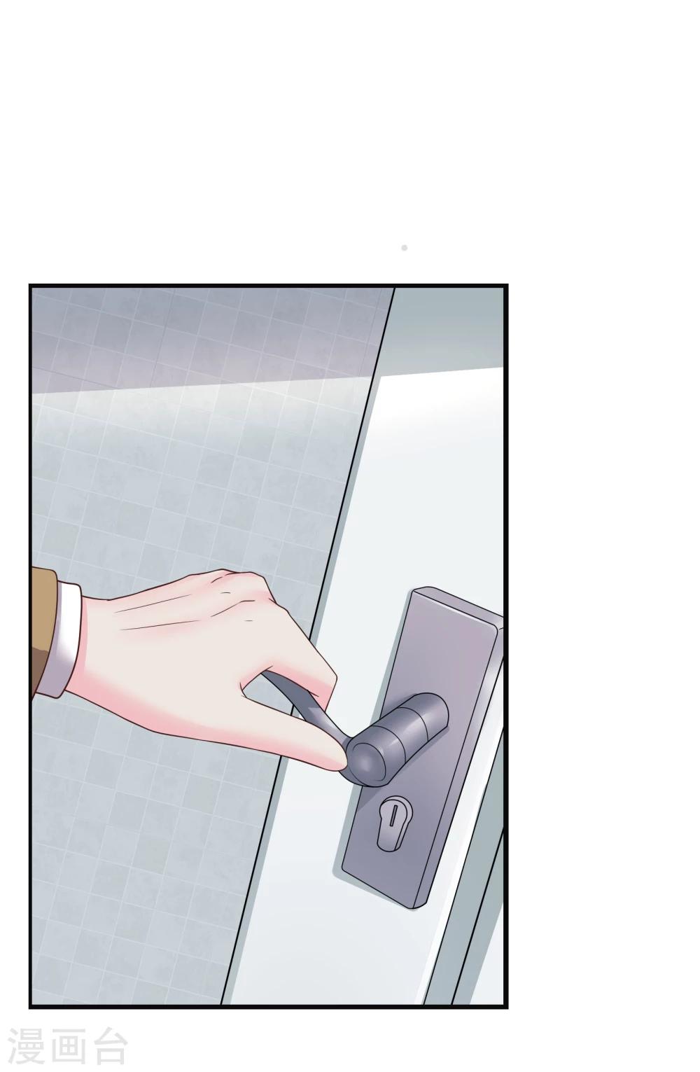 第27话31