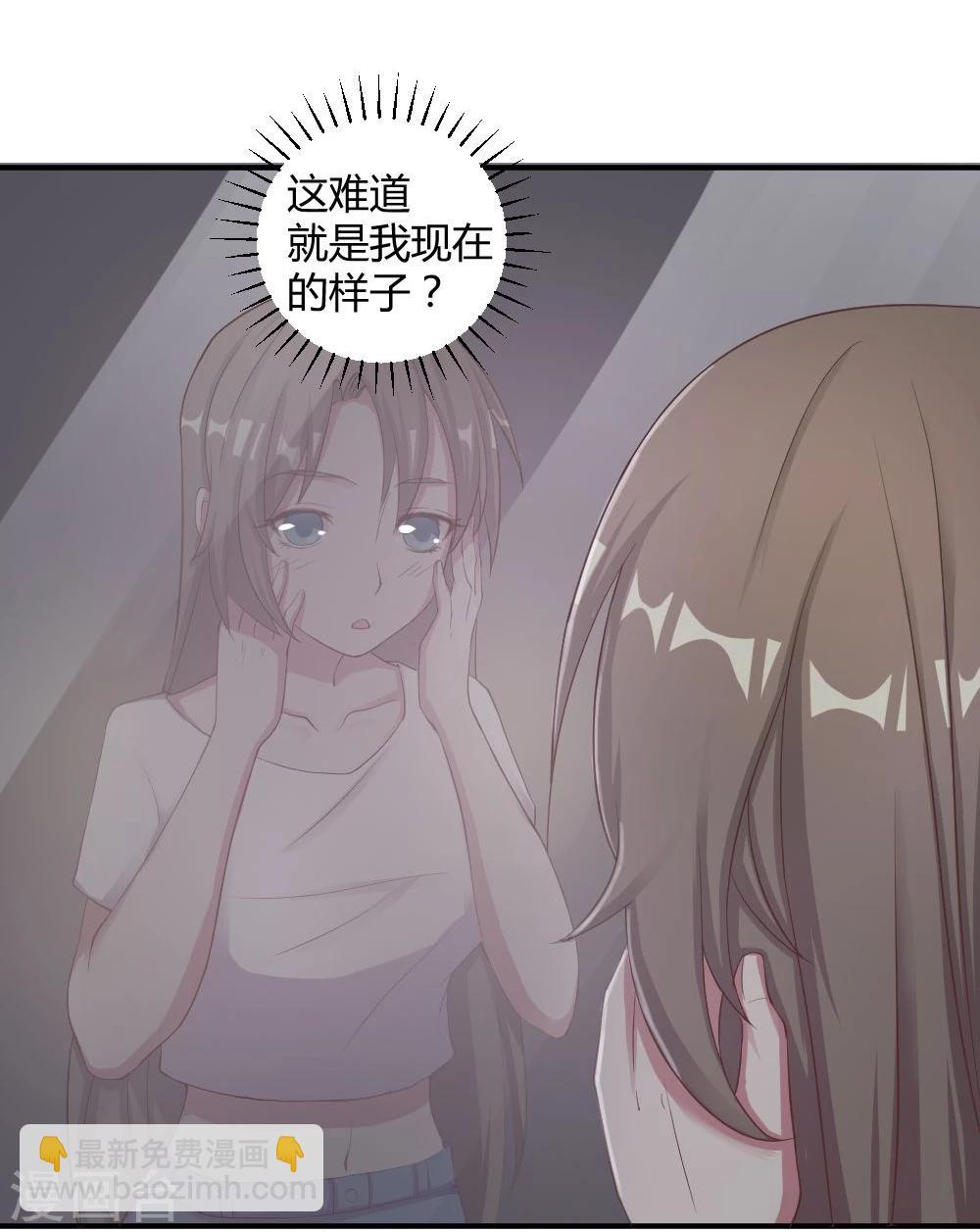 第3话15