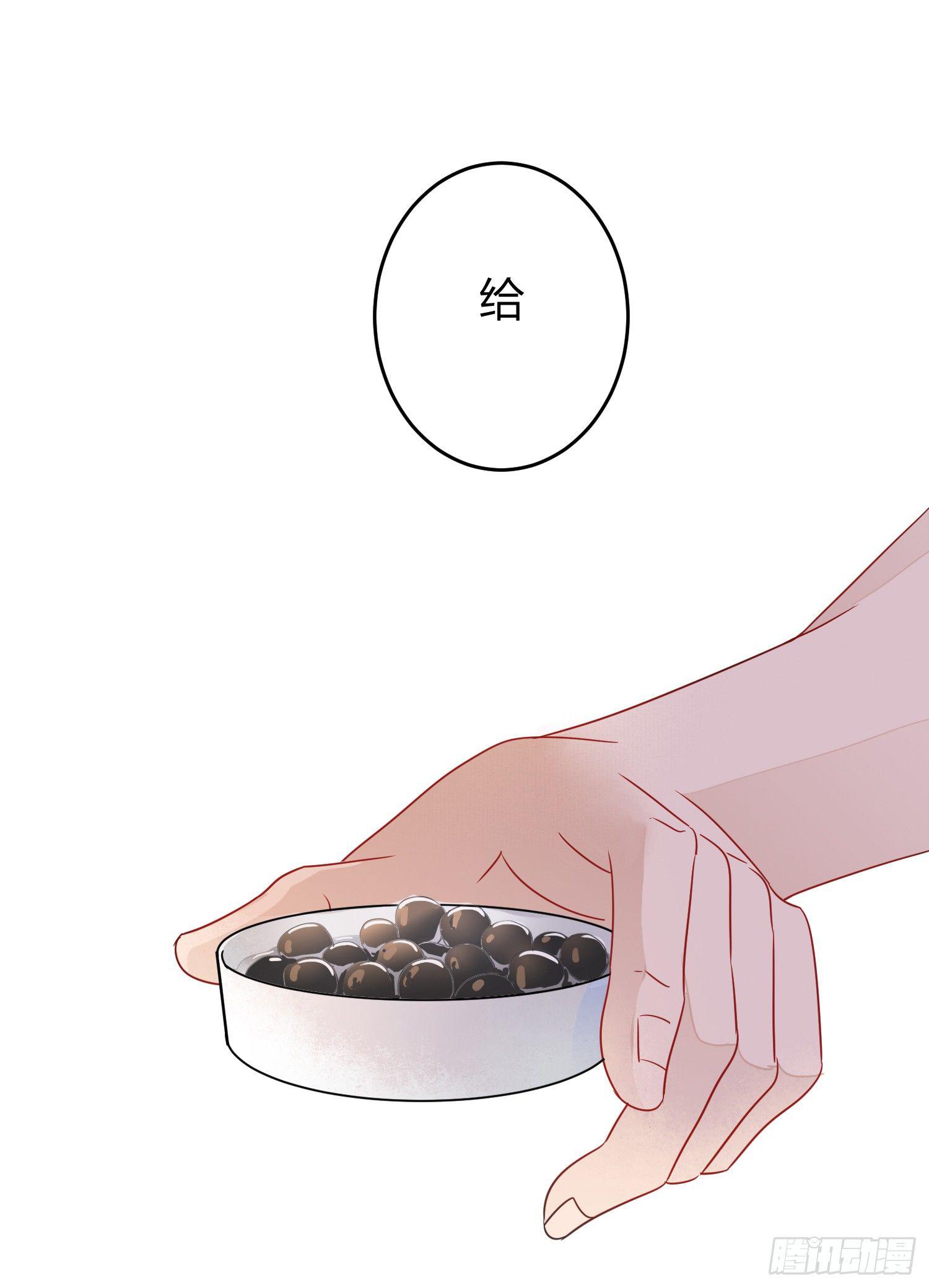 06-冬冬也玩套路5