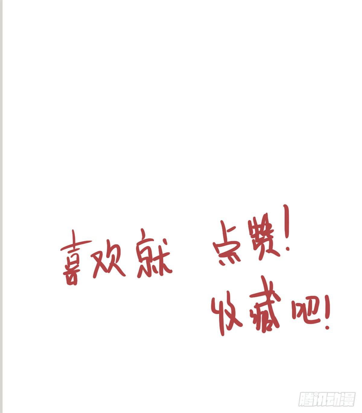 01-坑了个客人33