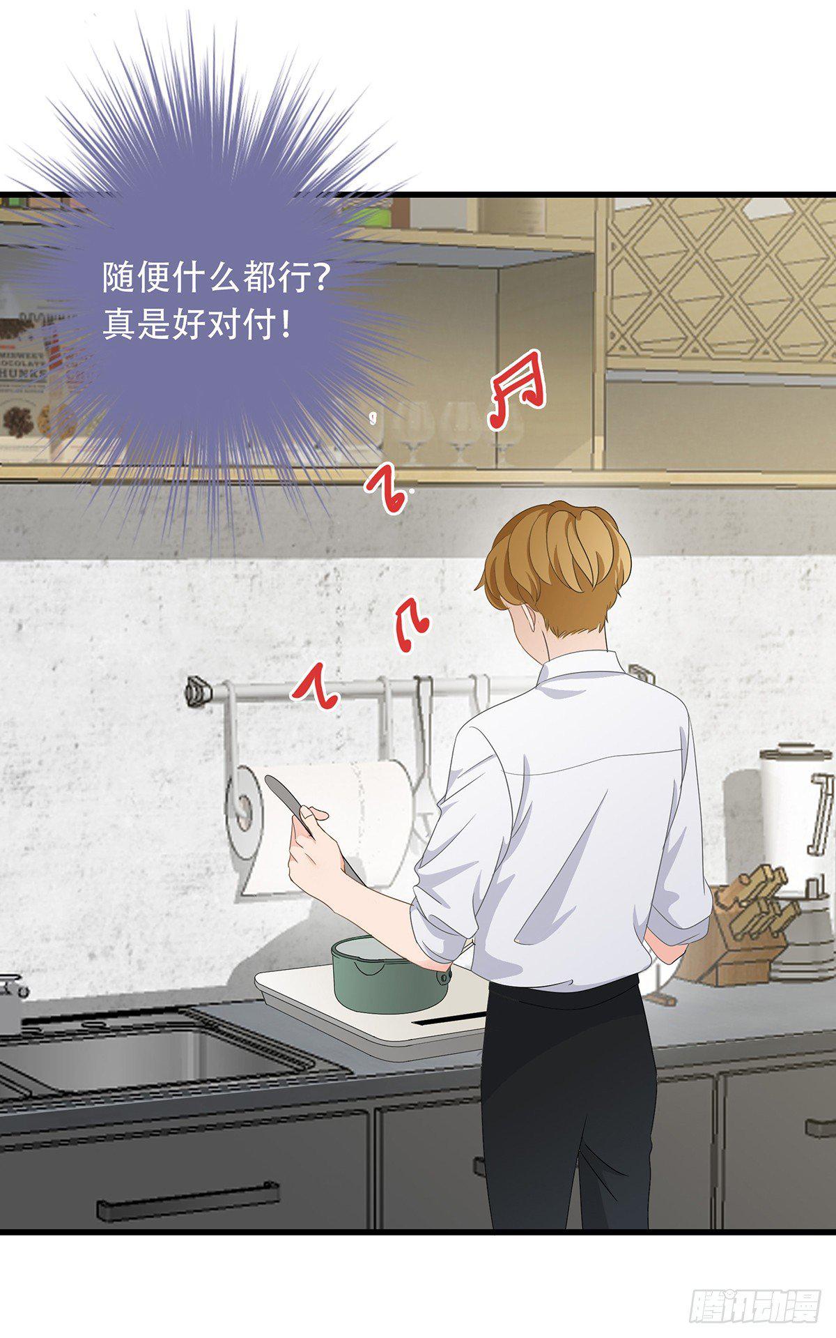 03-常来8