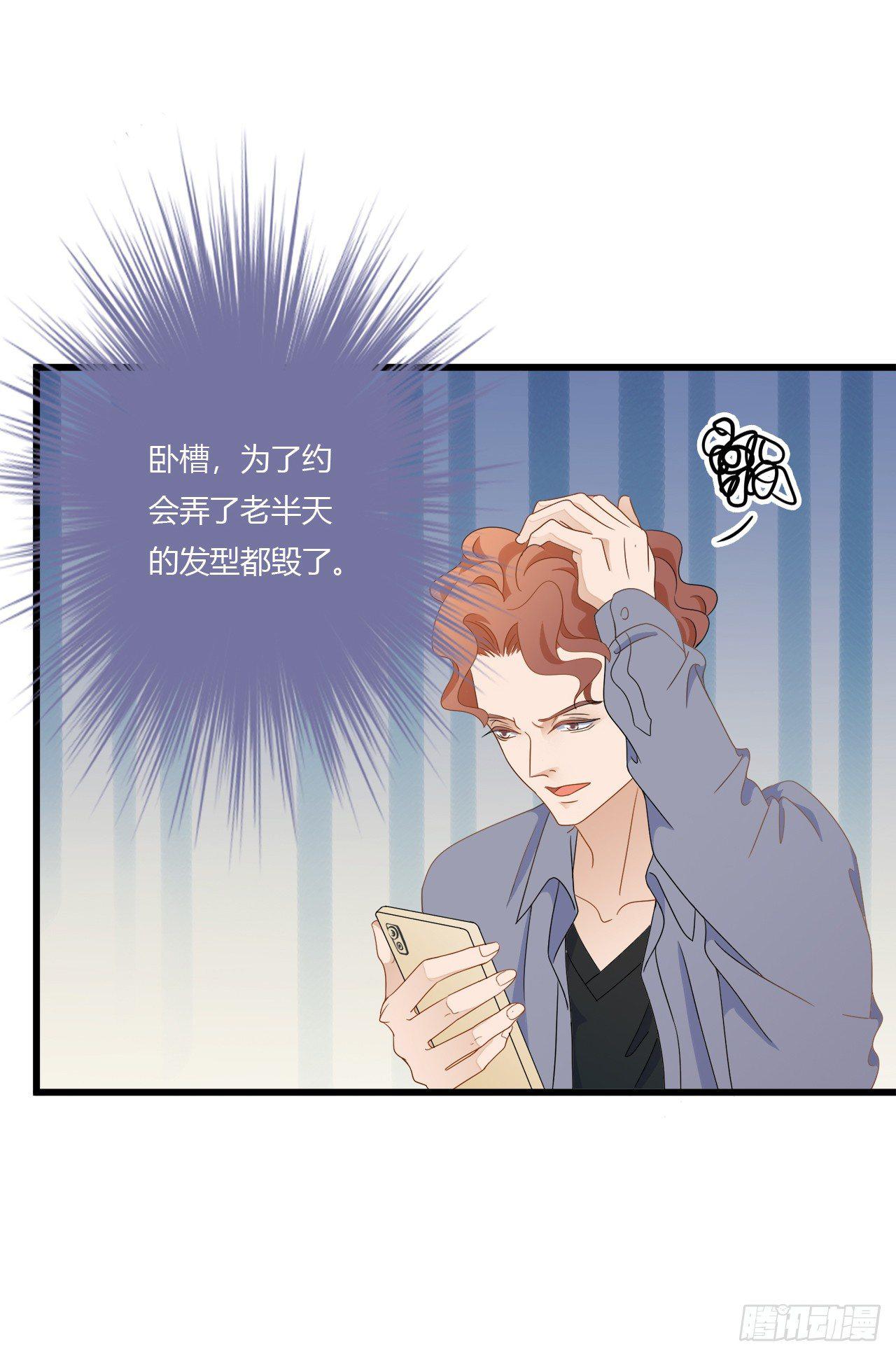 04-拒绝3