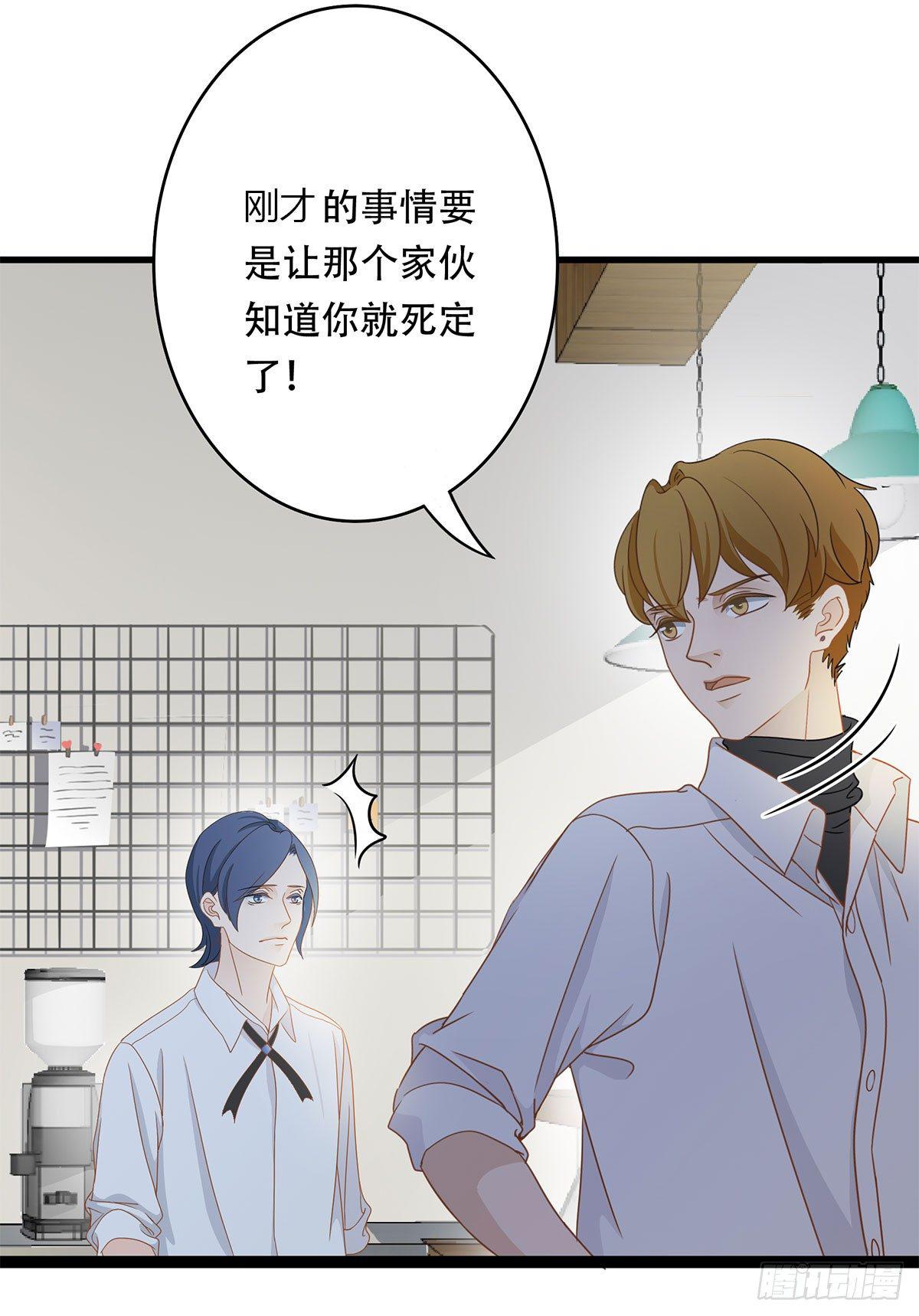 01-坑了个客人32