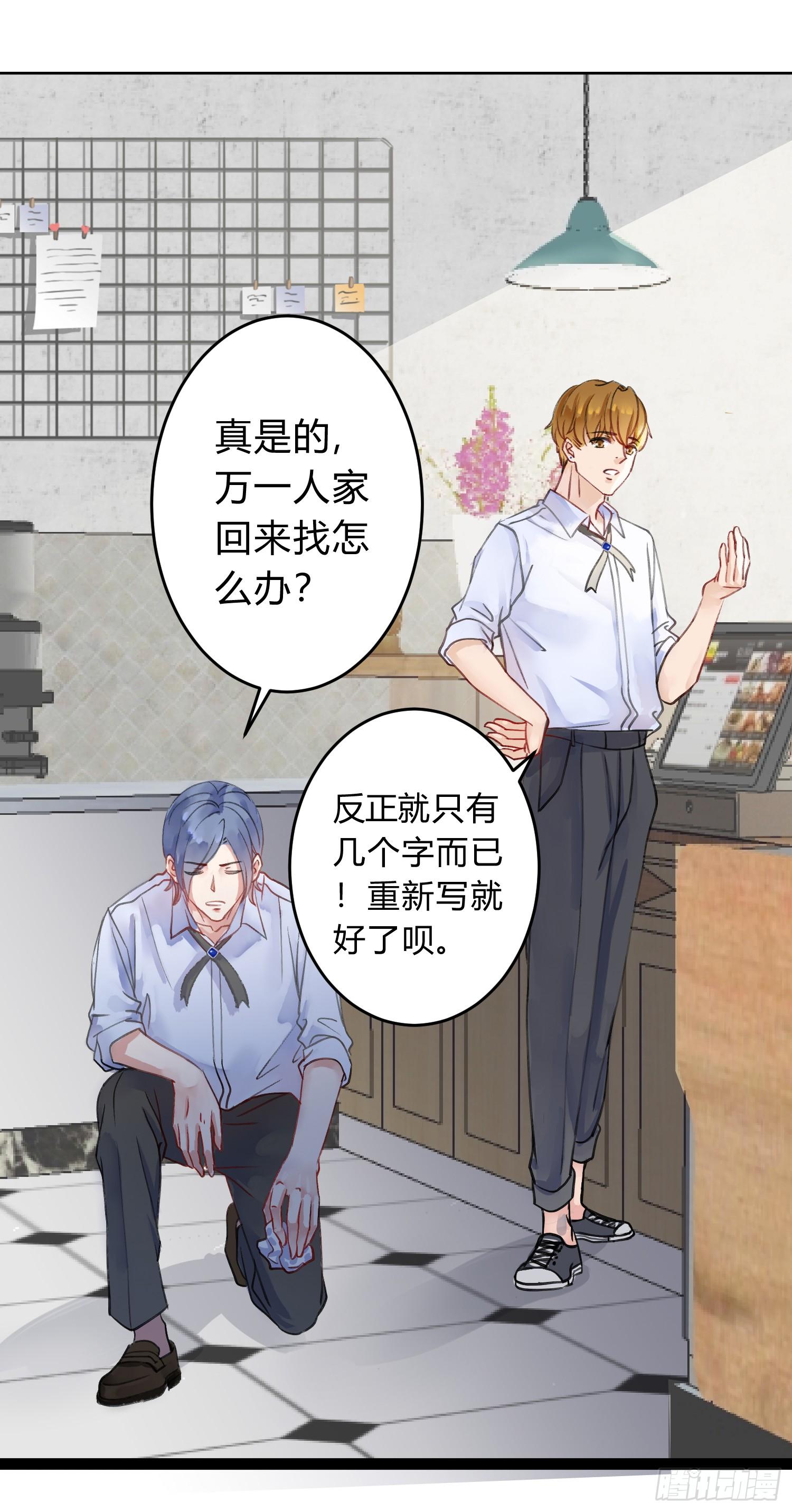 09-信（上）19