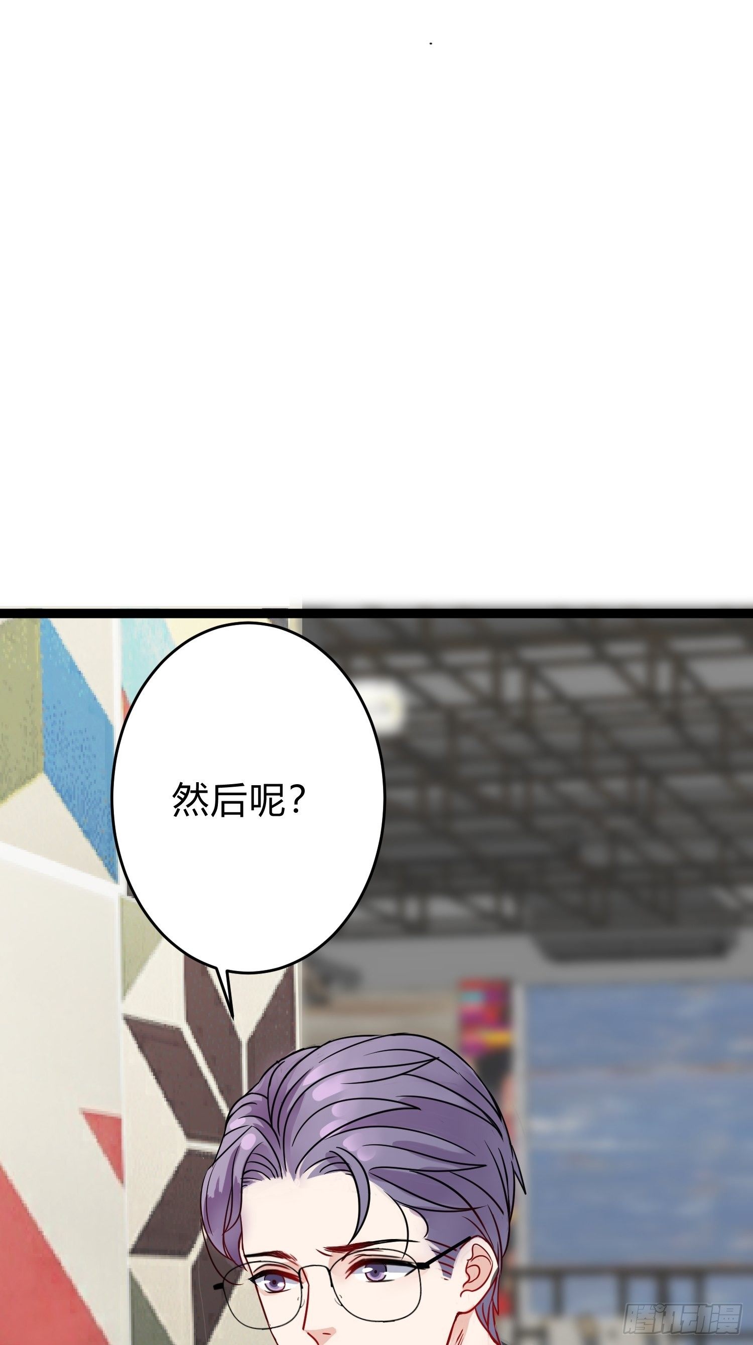 09-信（中）12