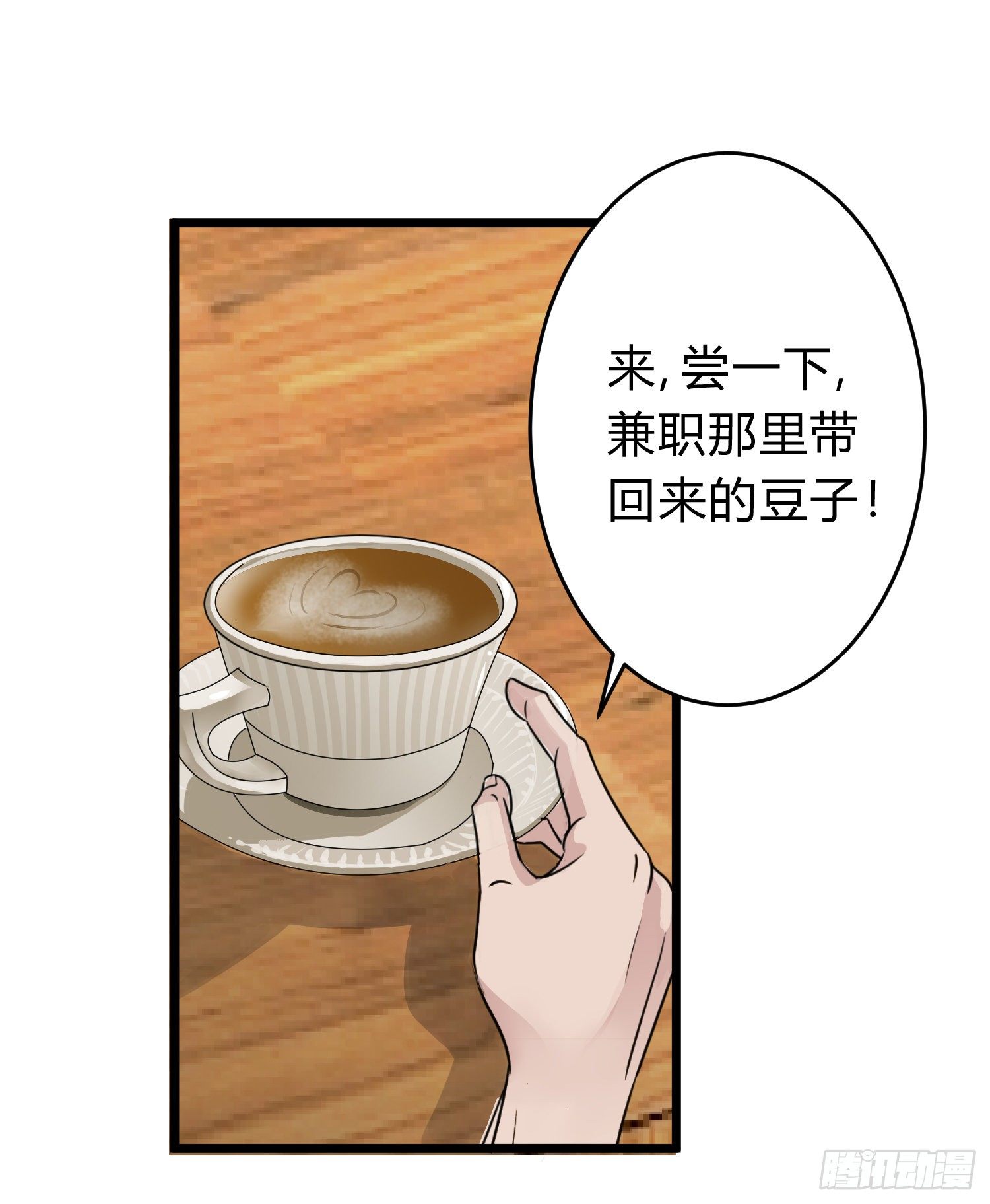 09-信（中）0