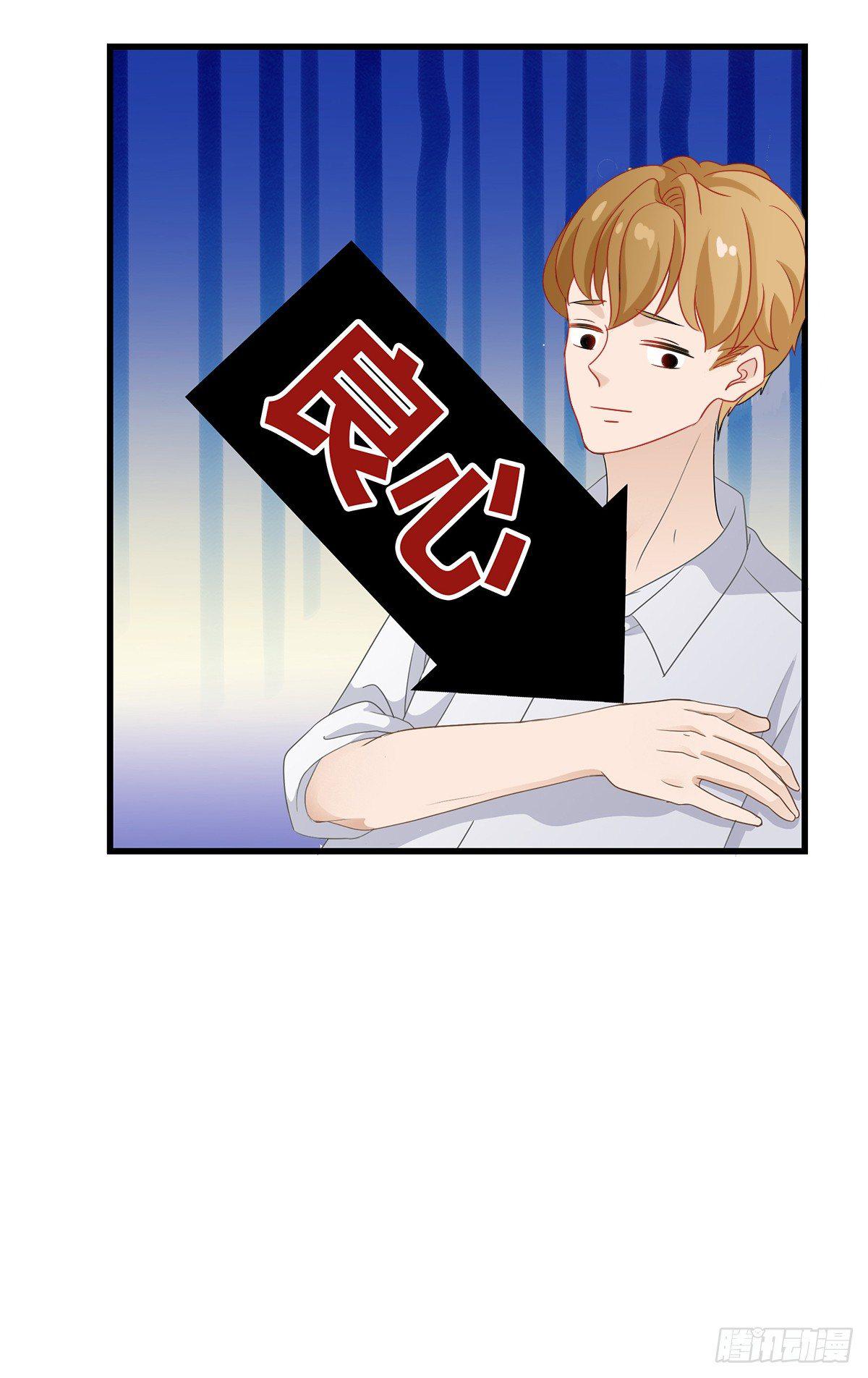 03-常来16