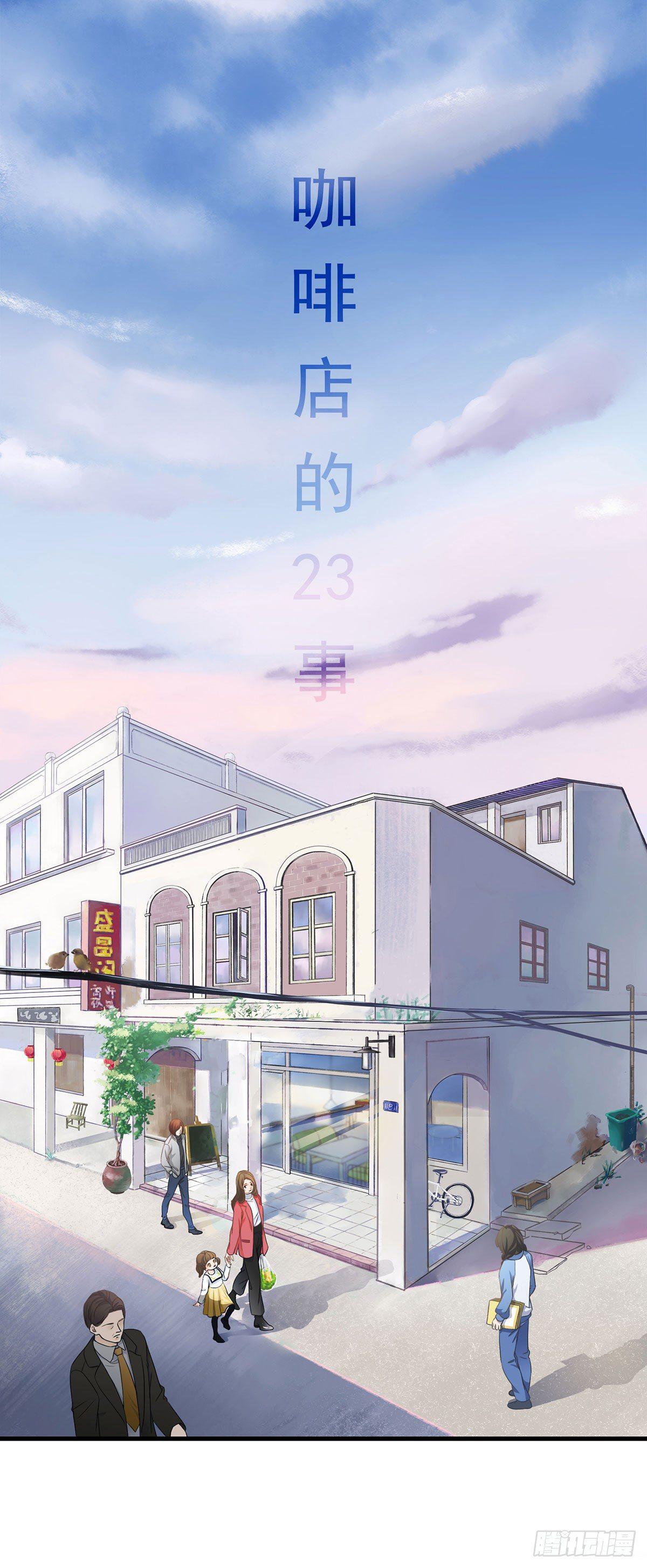 01-坑了个客人0