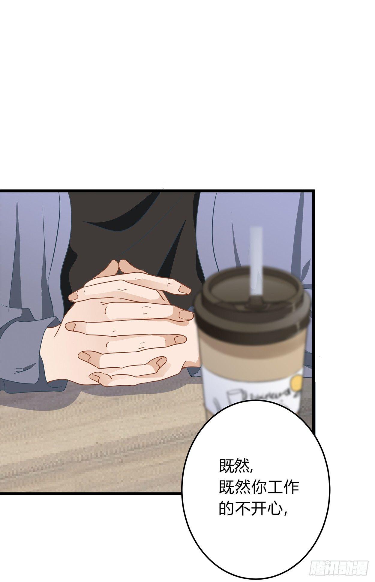 04-拒绝11