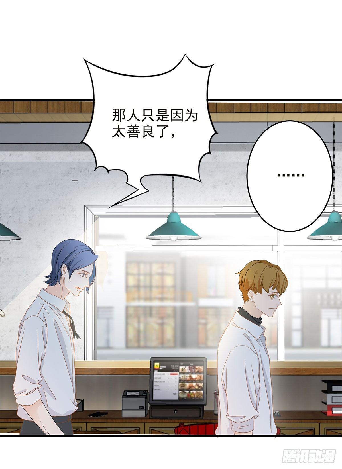 01-坑了个客人29