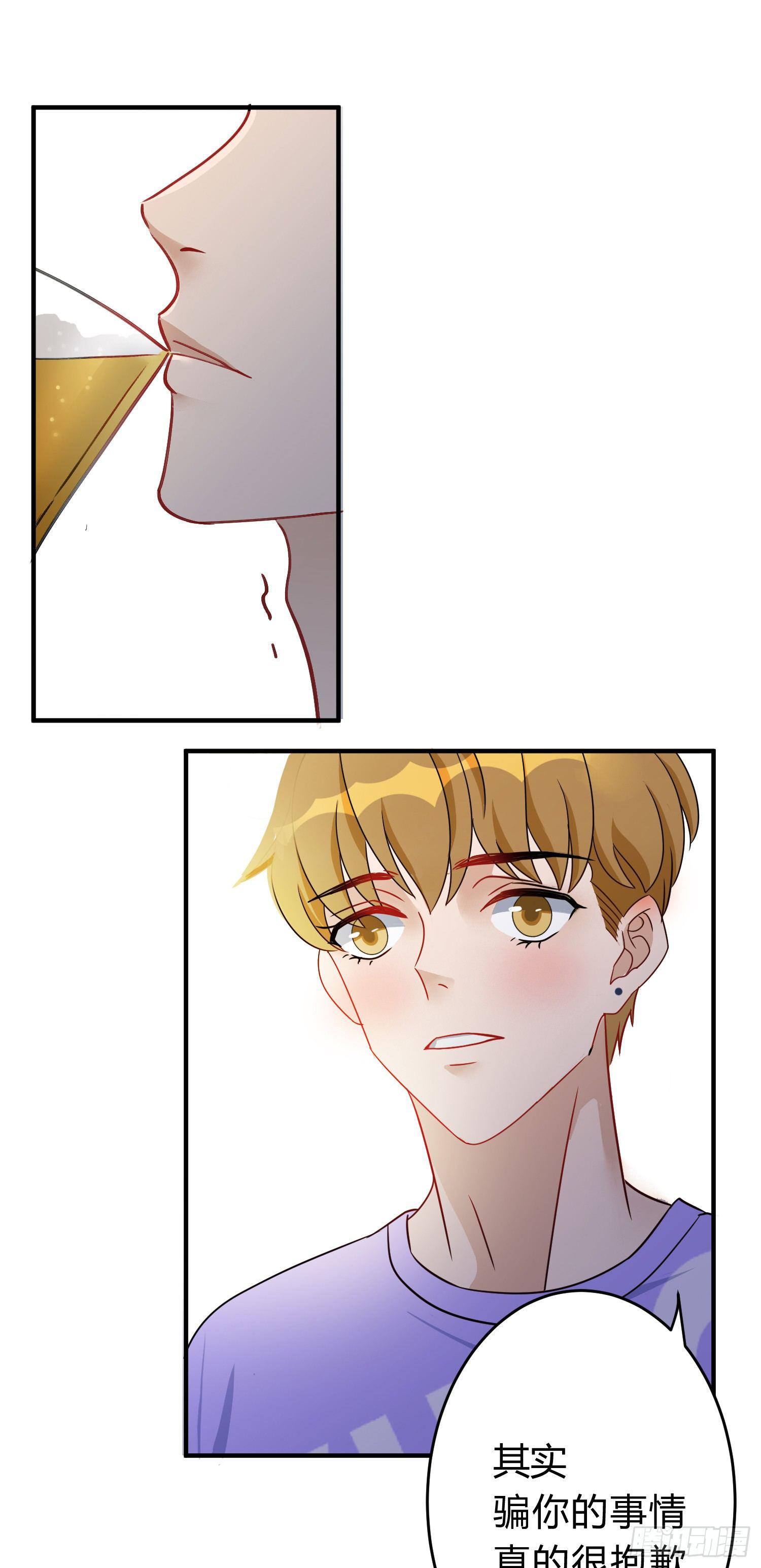 07-200元的朋友23