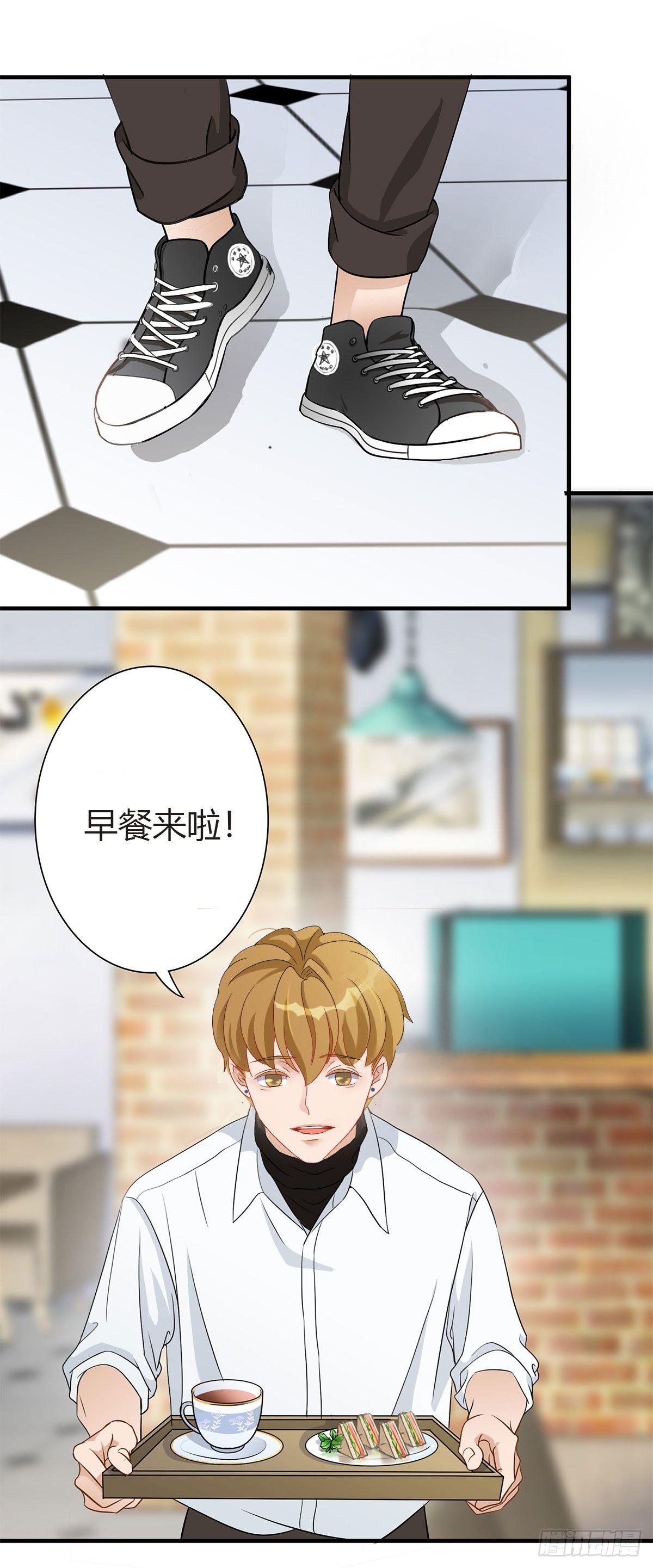 01-坑了个客人14