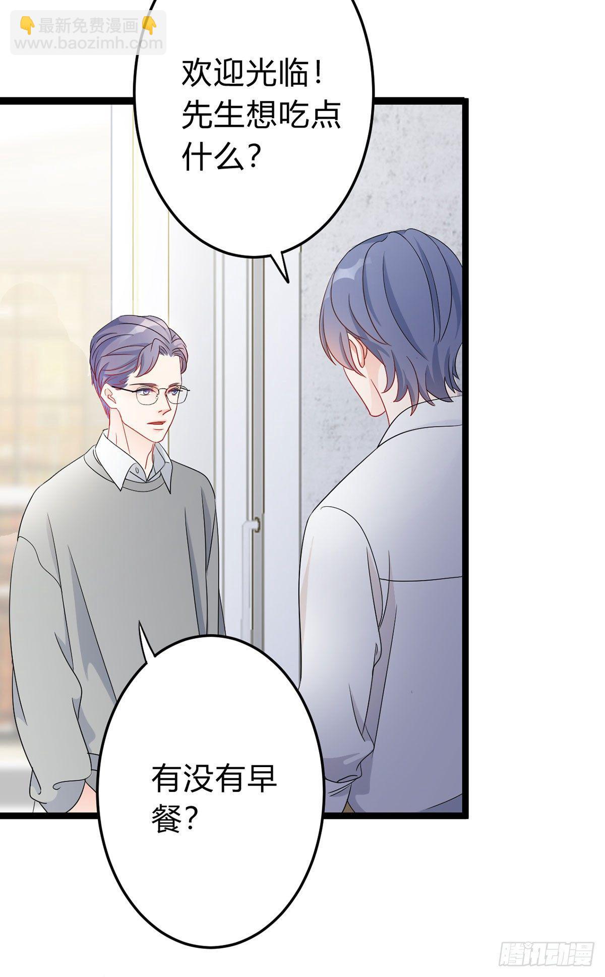 01-坑了个客人5
