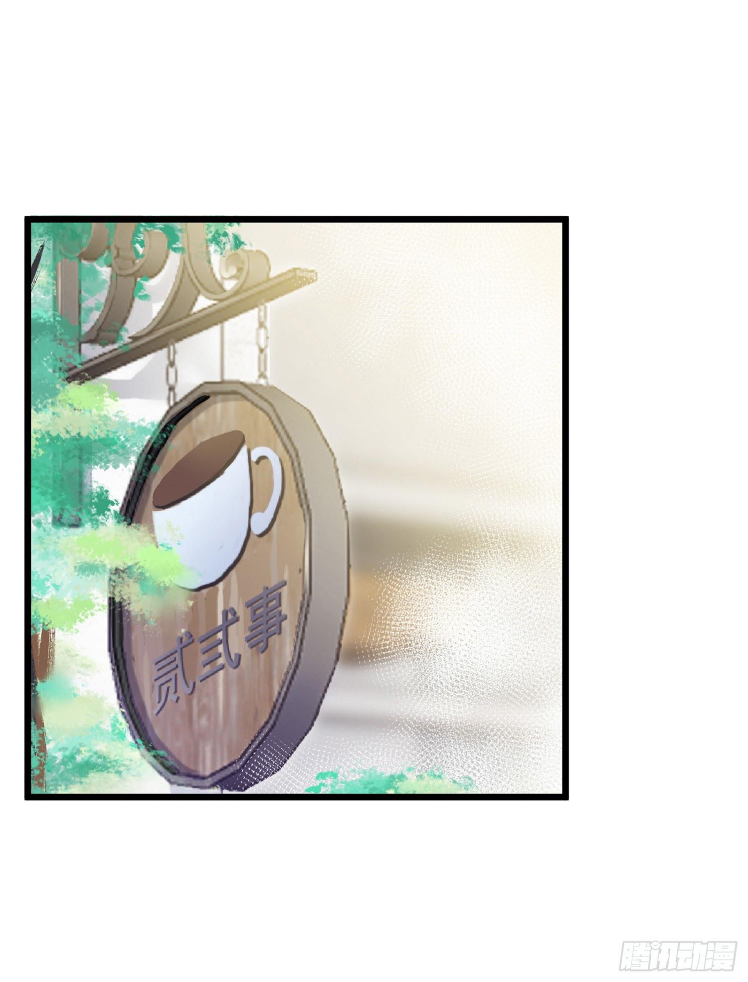 05-背锅日常0