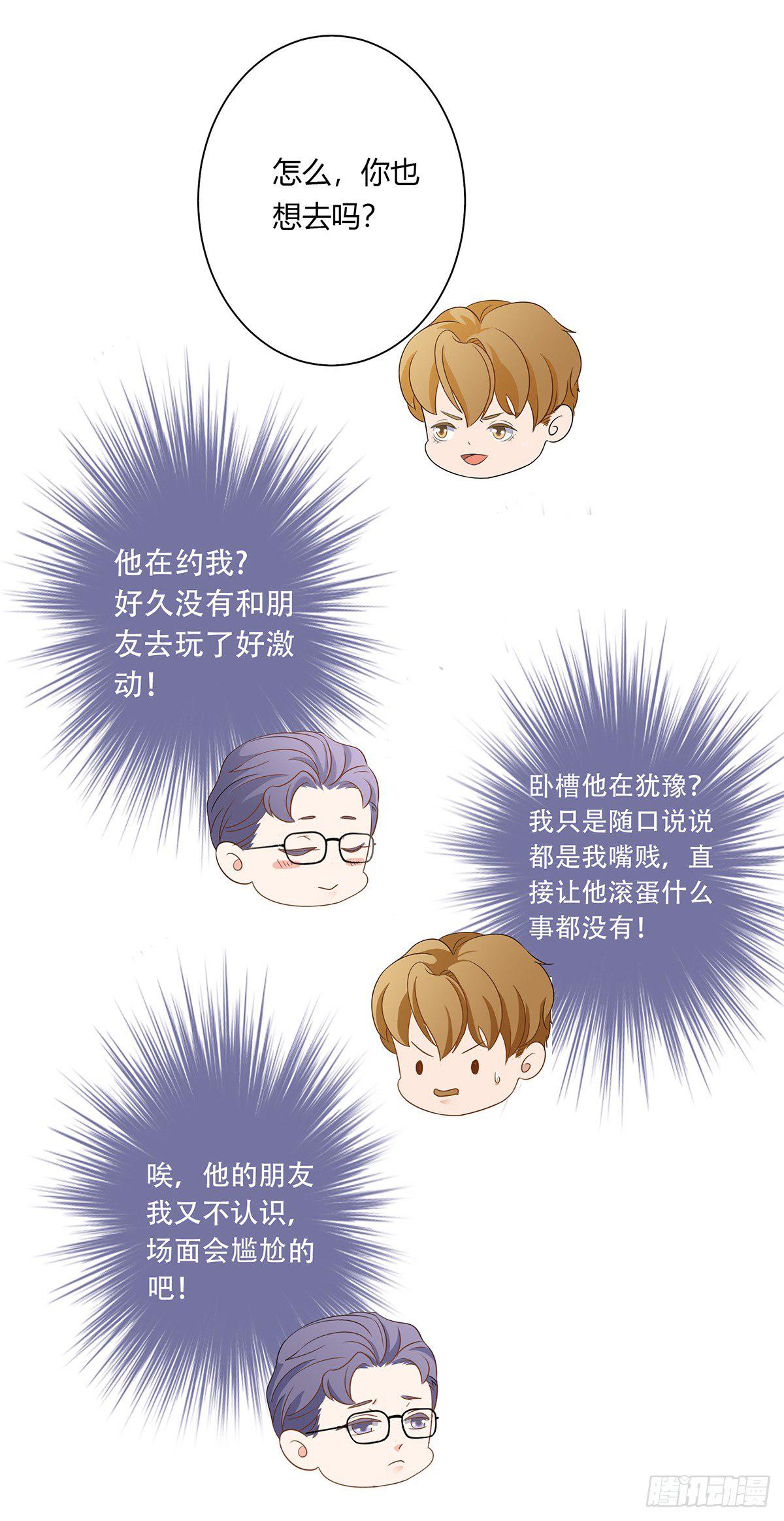 03-常来26