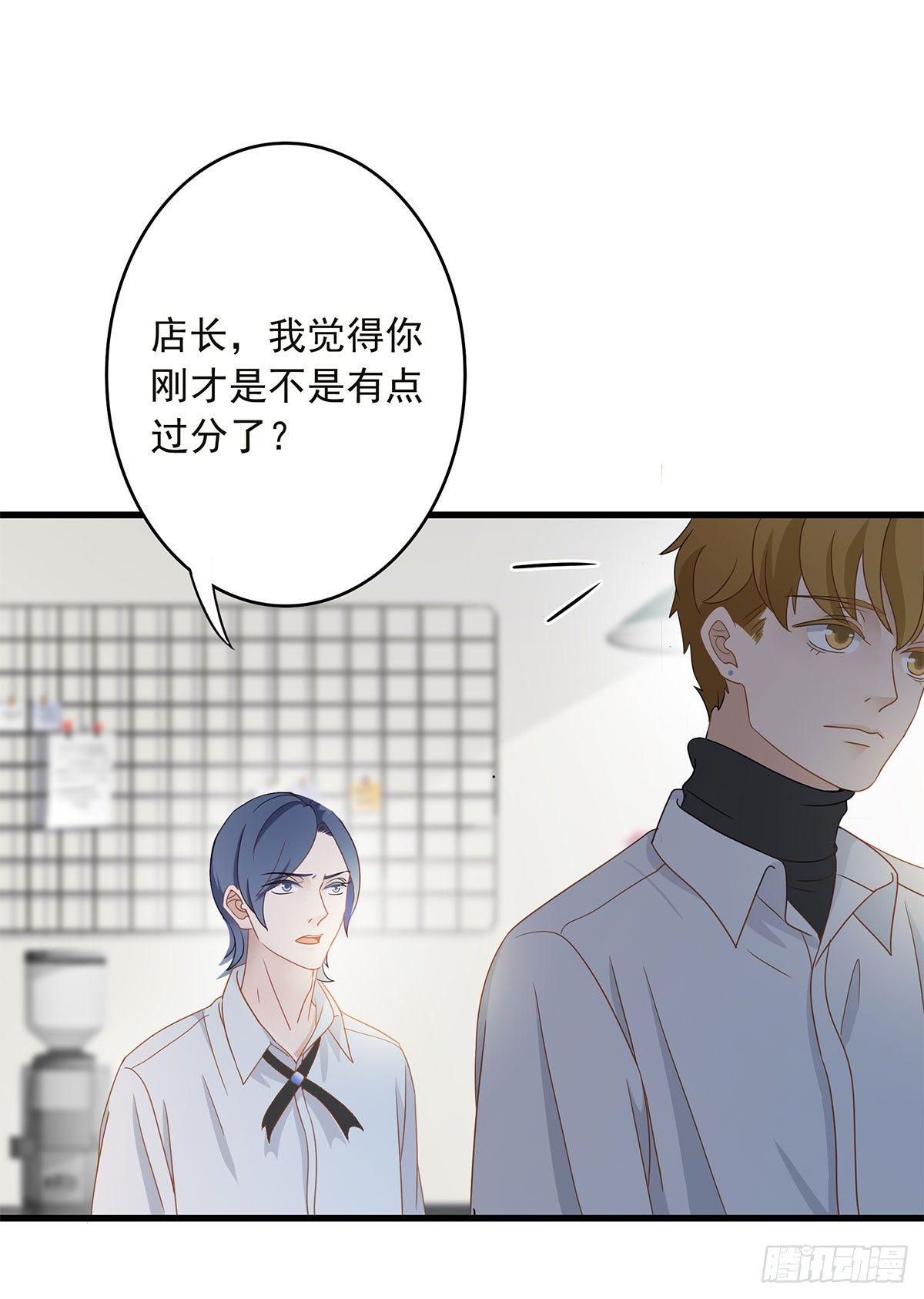 01-坑了个客人27