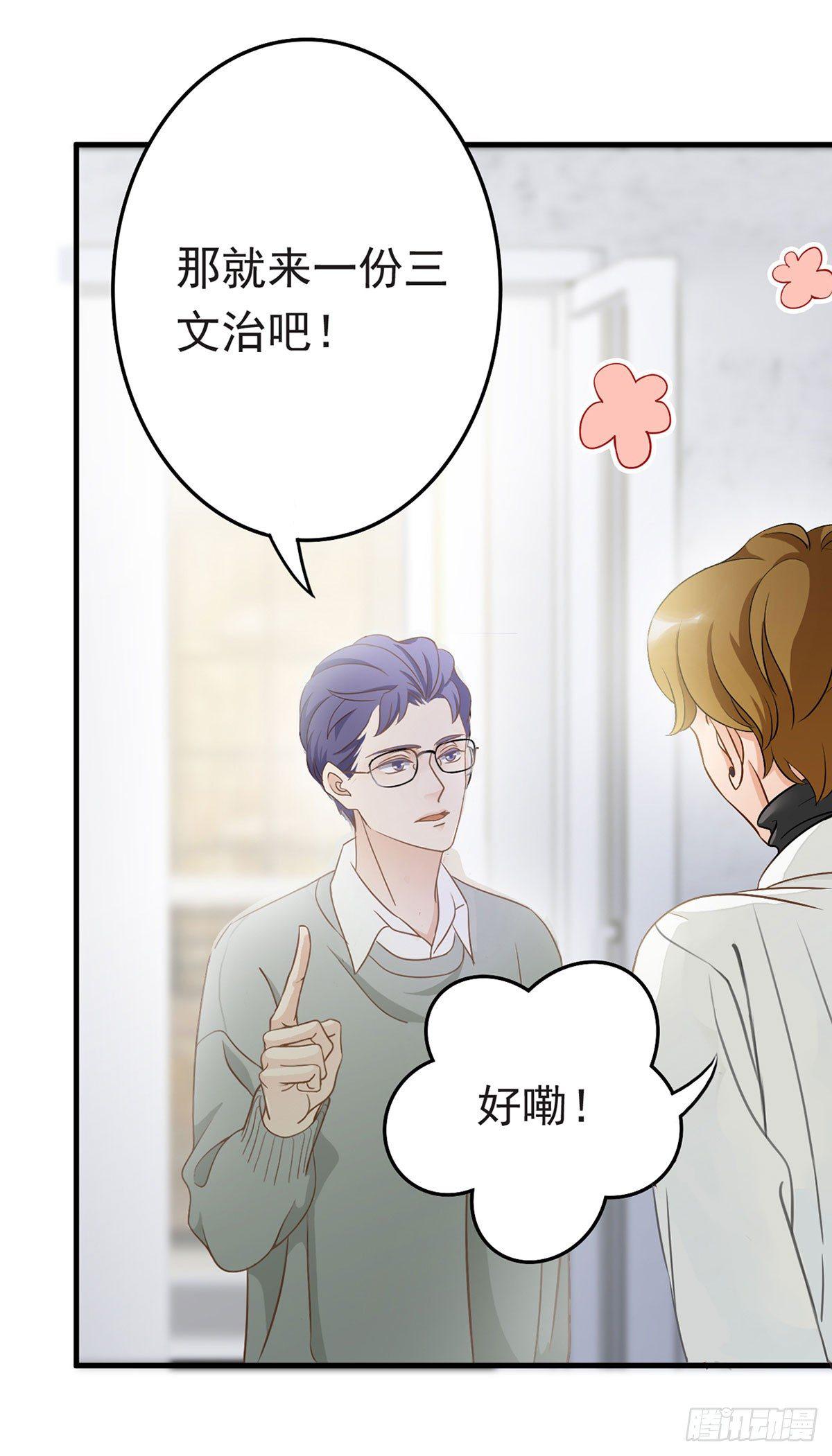 01-坑了个客人10