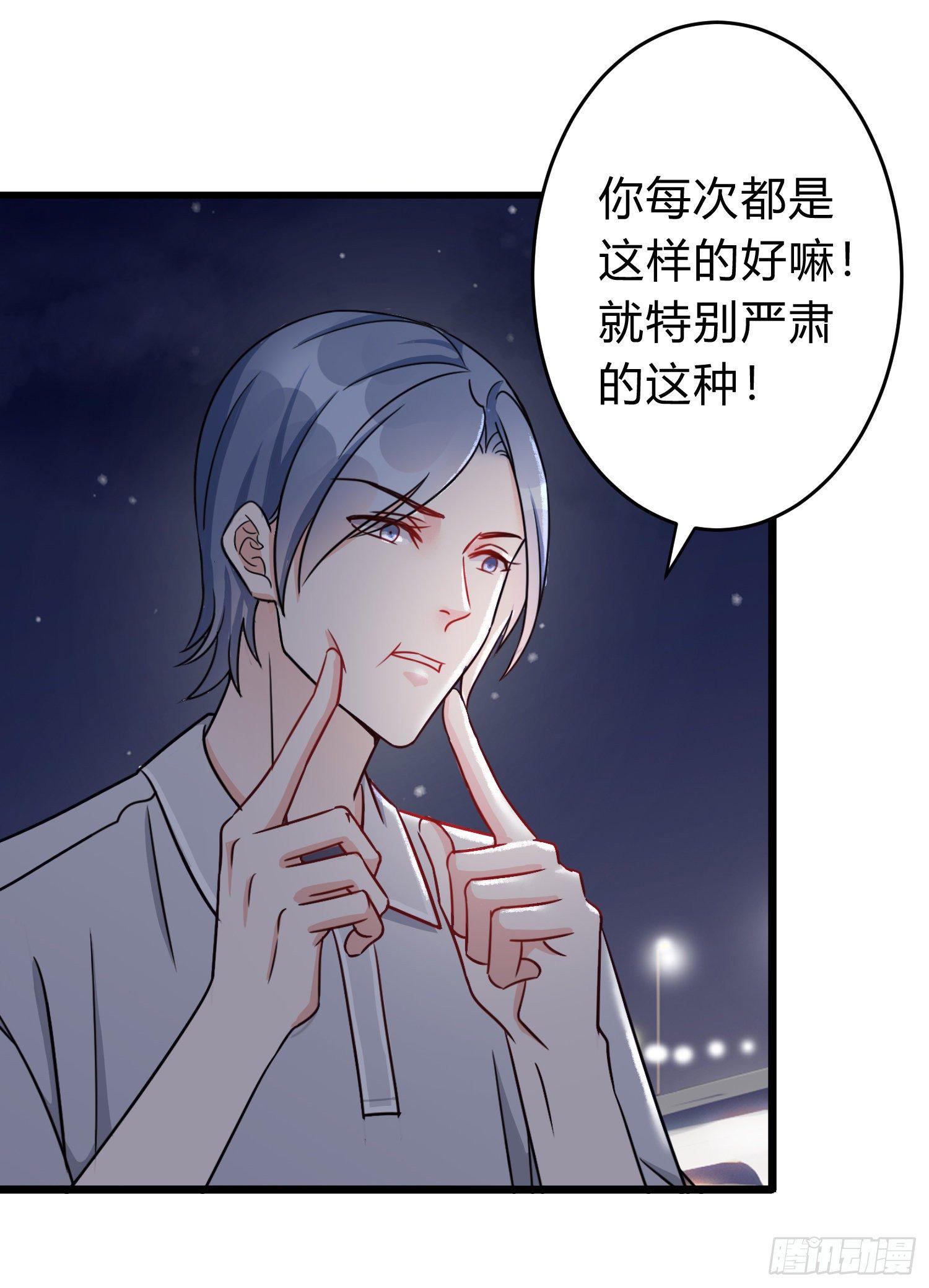 08-往事2